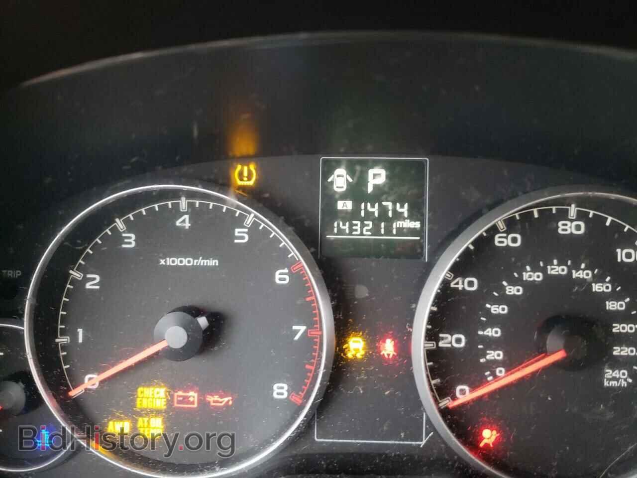 2014 SUBARU OUTBACK - VIN: 4S4BRBCC4E3205516 - Photo 9