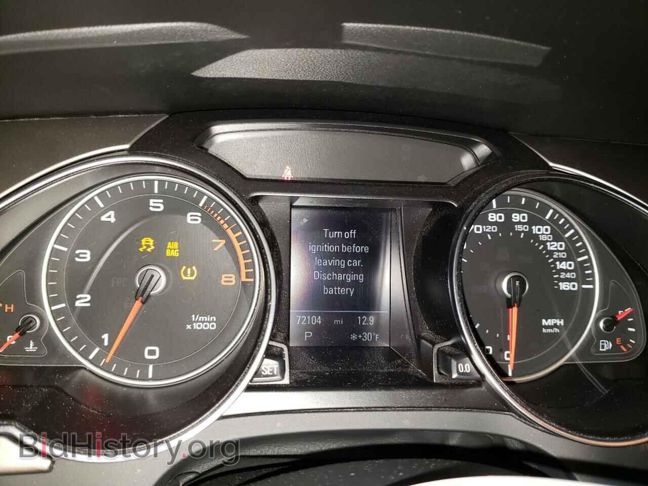 2013 AUDI A5 - VIN: WAULFAFR1DA070241 - Фото 9
