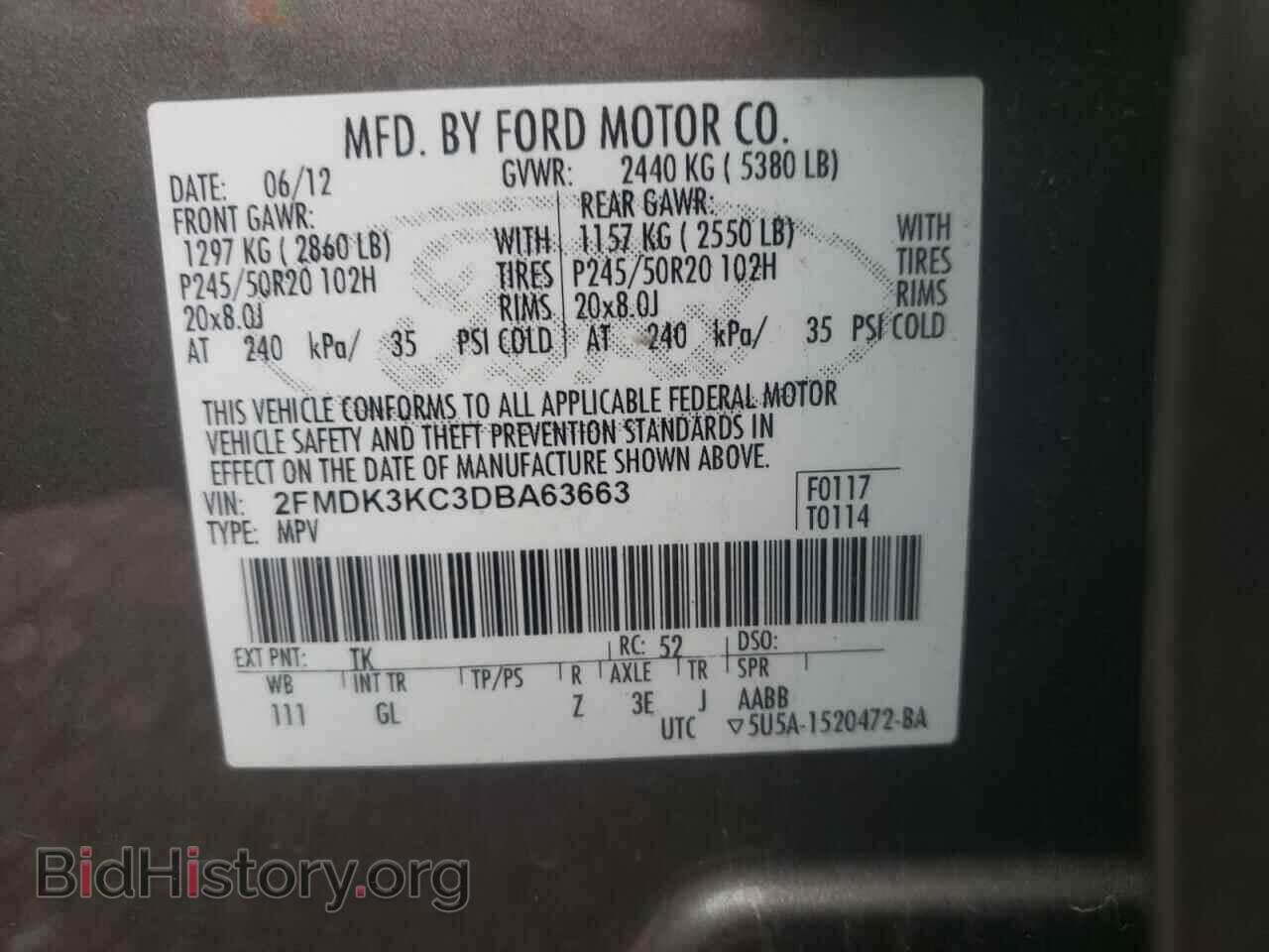 2013 FORD EDGE - VIN: 2FMDK3KC3DBA63663 - Фото 12