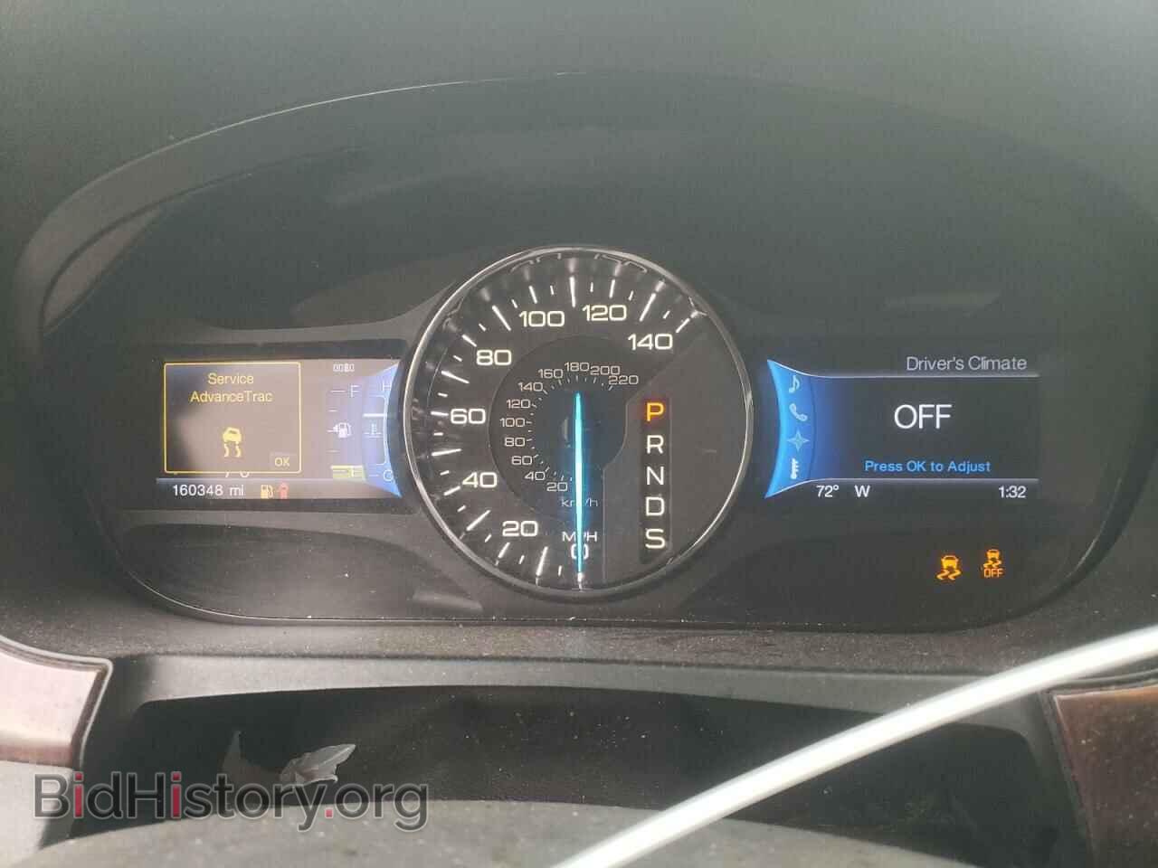 2013 FORD EDGE - VIN: 2FMDK3KC3DBA63663 - Фото 9