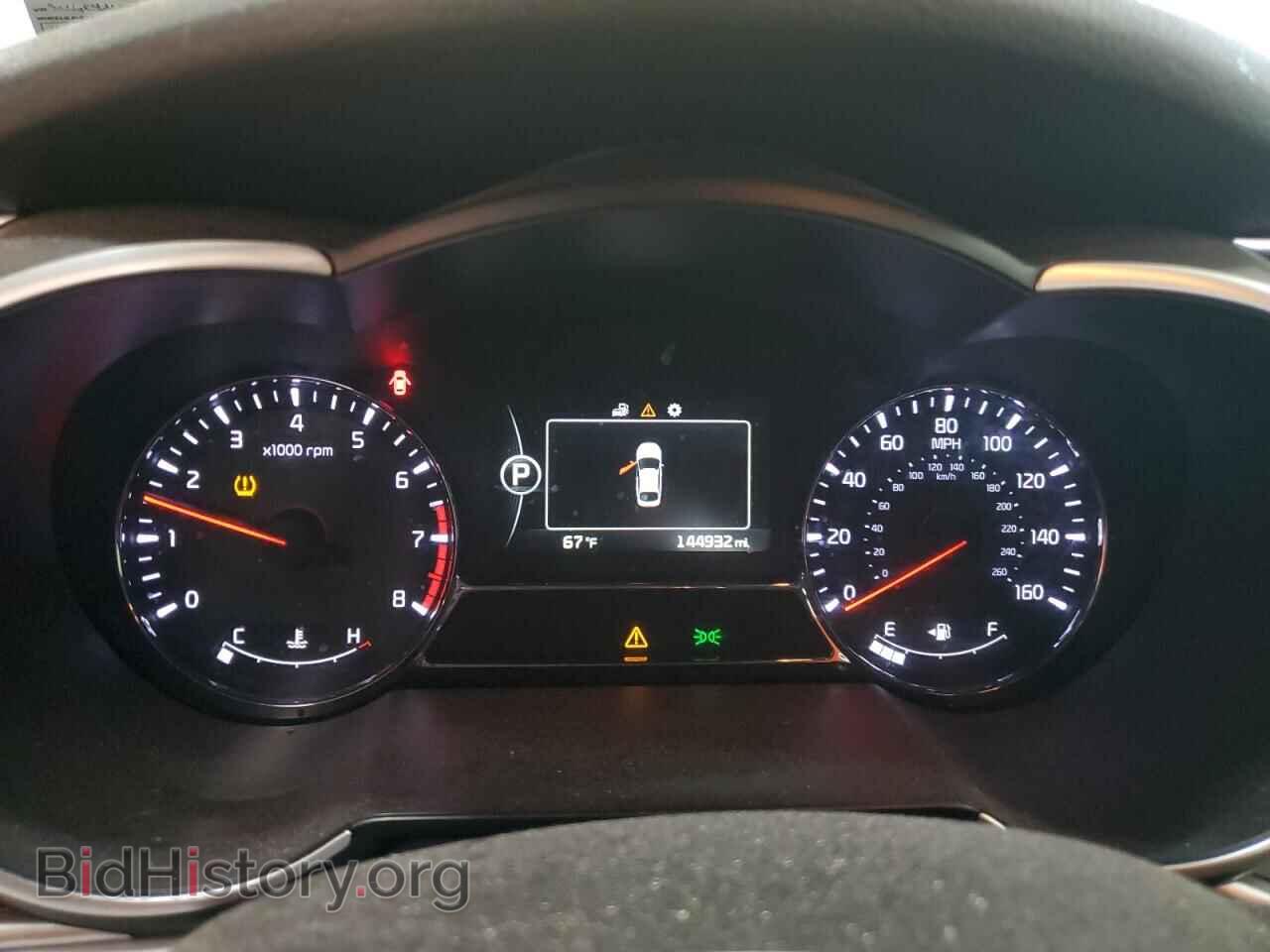 2014 KIA OPTIMA - VIN: 5XXGR4A60EG312131 - Фото 9