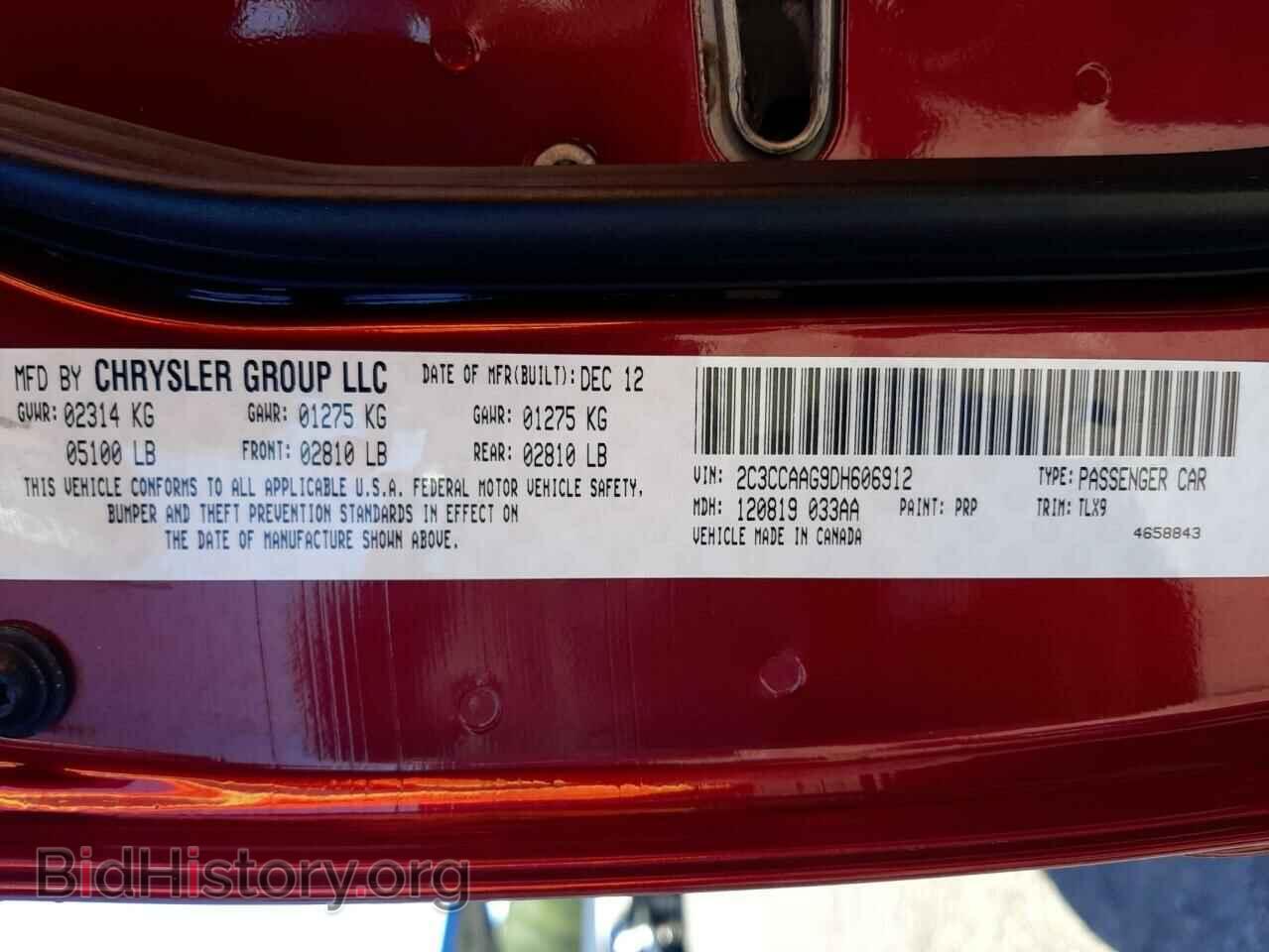 2013 CHRYSLER 300 - VIN: 2C3CCAAG9DH606912 - Фото 13