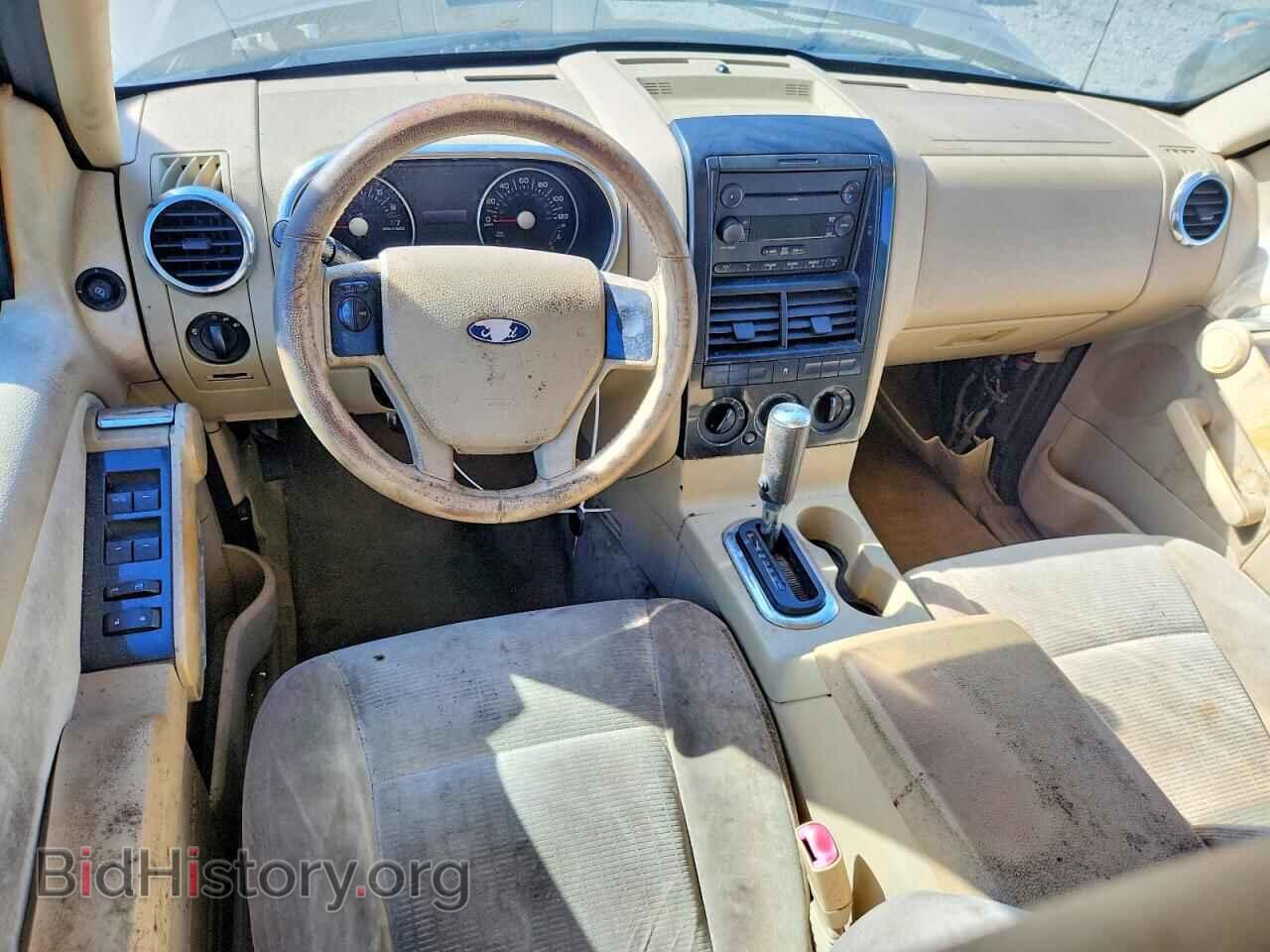 2006 FORD EXPLORER - VIN: 1FMEU63EX6UB52174 - Photo 8
