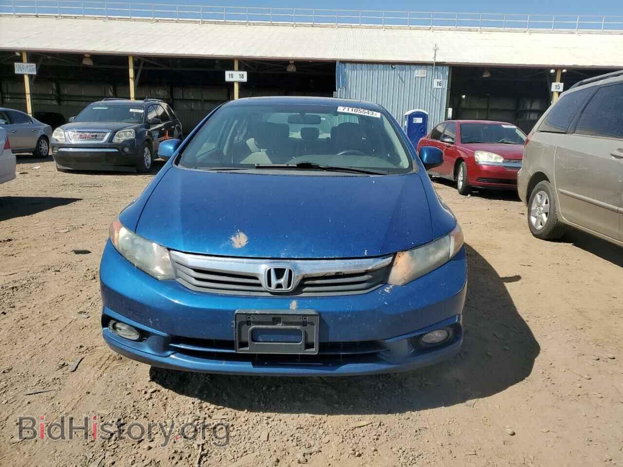 2012 HONDA CIVIC - VIN: 19XFB2F8XCE002153 - Фото 5
