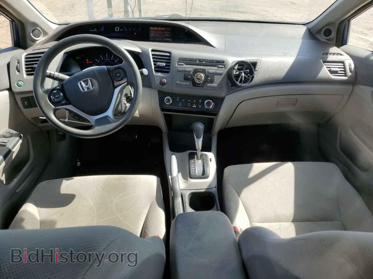 2012 HONDA CIVIC - VIN: 19XFB2F8XCE002153 - Фото 8