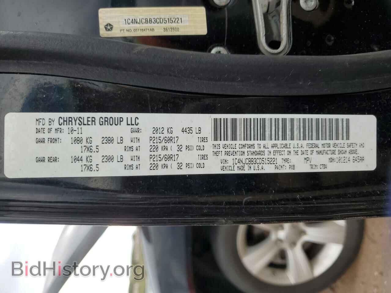 2012 JEEP COMPASS - VIN: 1C4NJCBB3CD515221 - Photo 13
