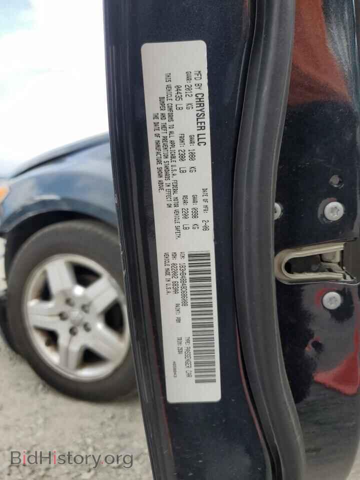 2008 DODGE CALIBER - VIN: 1B3HB48B48D686088 - Фото 14