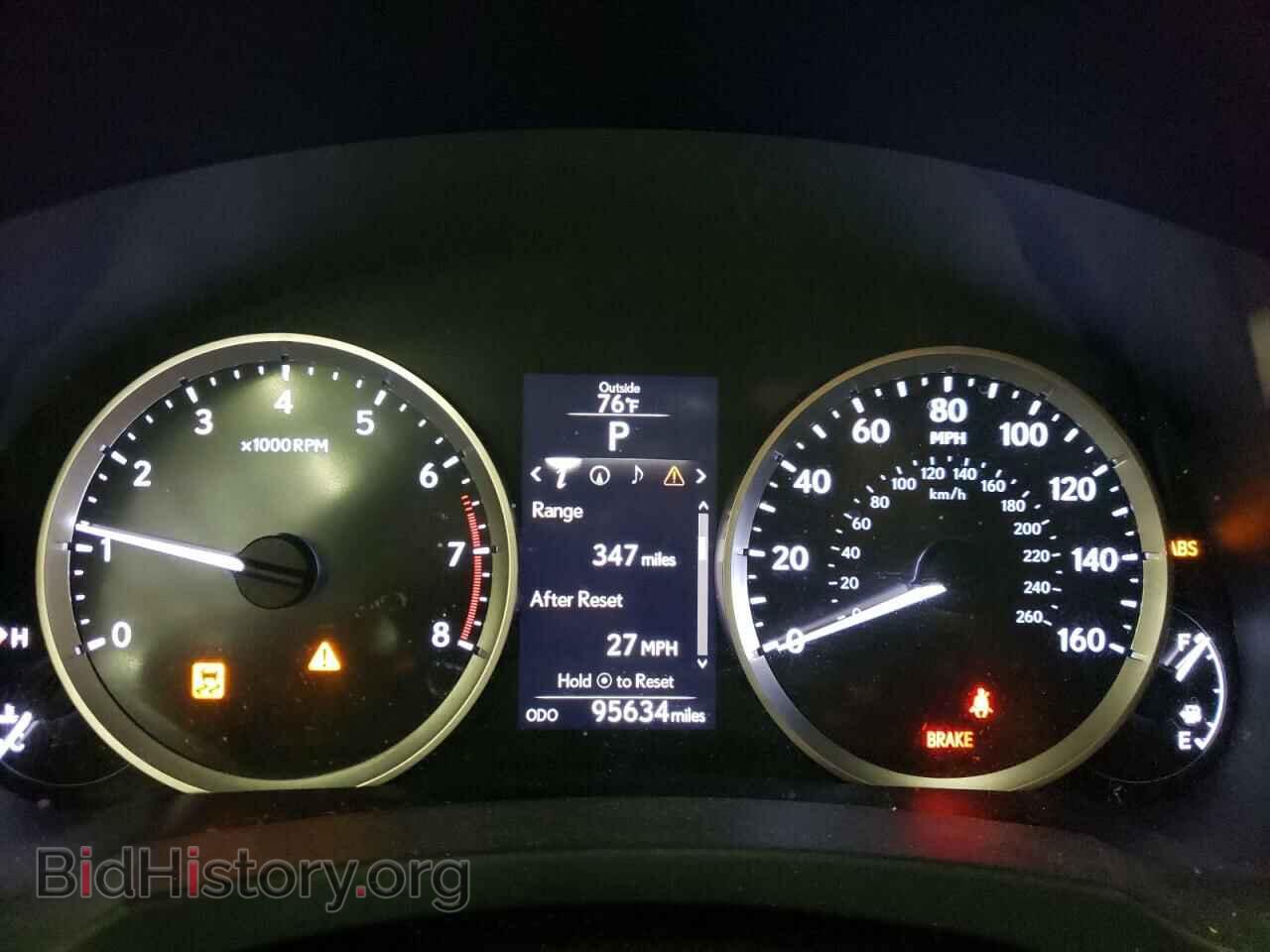 2014 LEXUS IS - VIN: JTHCF1D23E5014917 - Фото 9