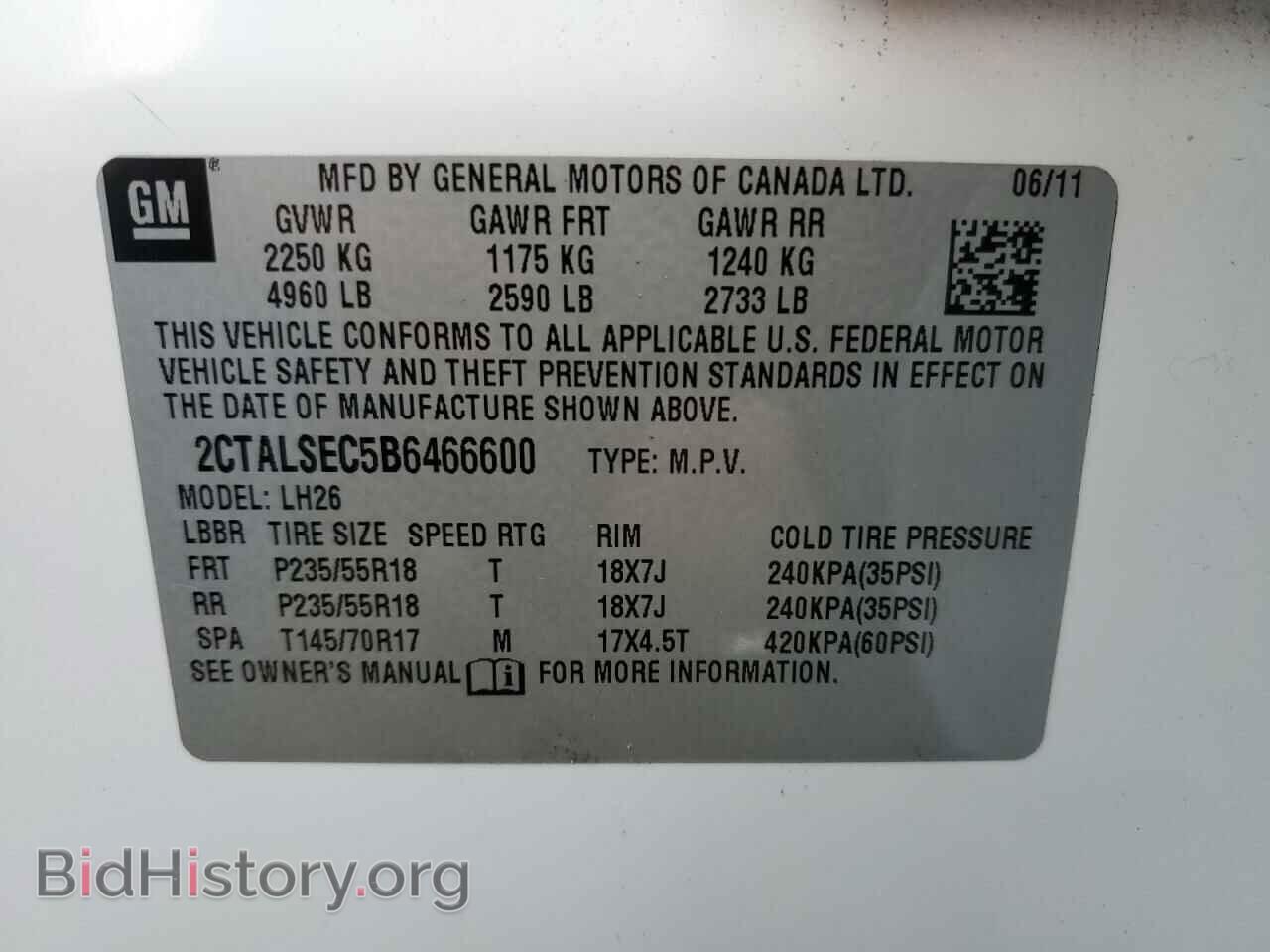 2011 GMC TERRAIN - VIN: 2CTALSEC5B6466600 - Фото 12