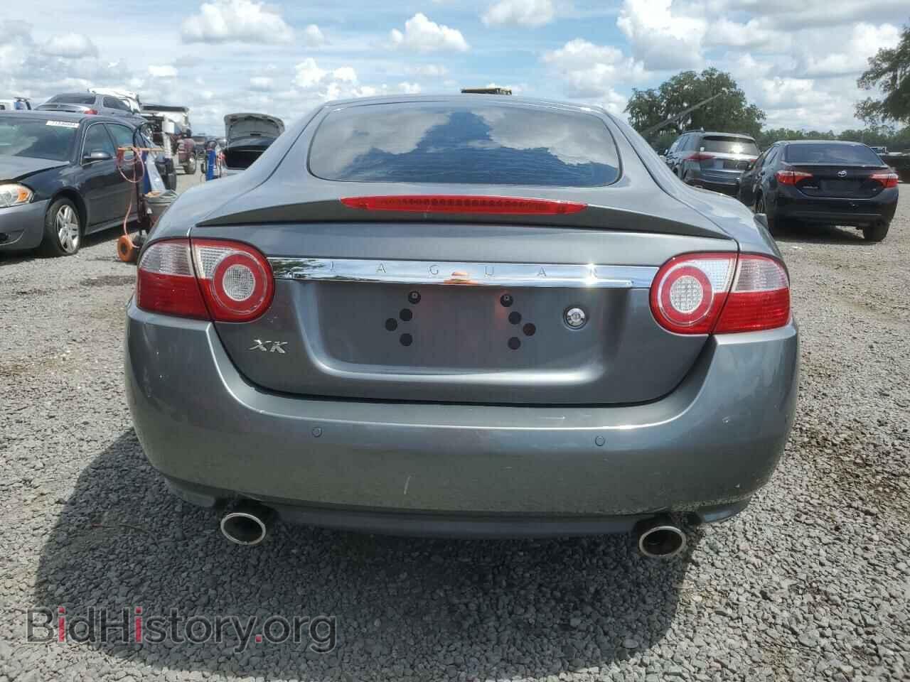 2007 JAGUAR XK - VIN: SAJDA43B975B04636 - Фото 6