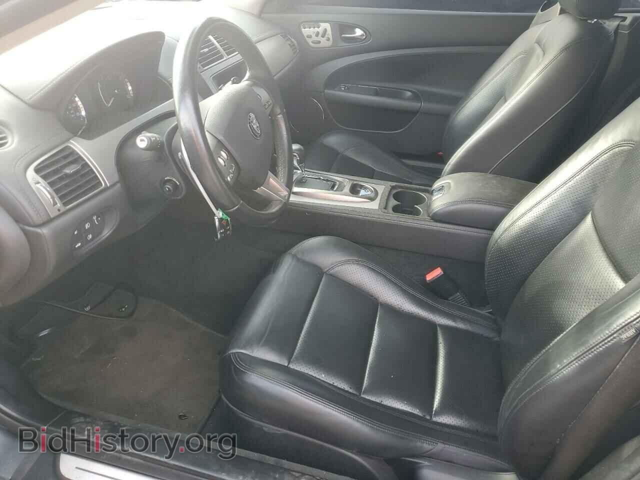 2007 JAGUAR XK - VIN: SAJDA43B975B04636 - Фото 7