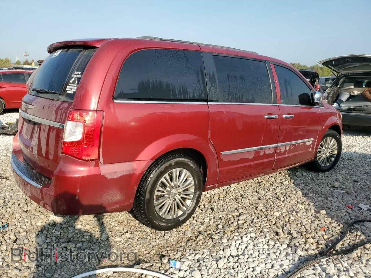 2015 CHRYSLER MINIVAN - VIN: 2C4RC1CG1FR645882 - Photo 3
