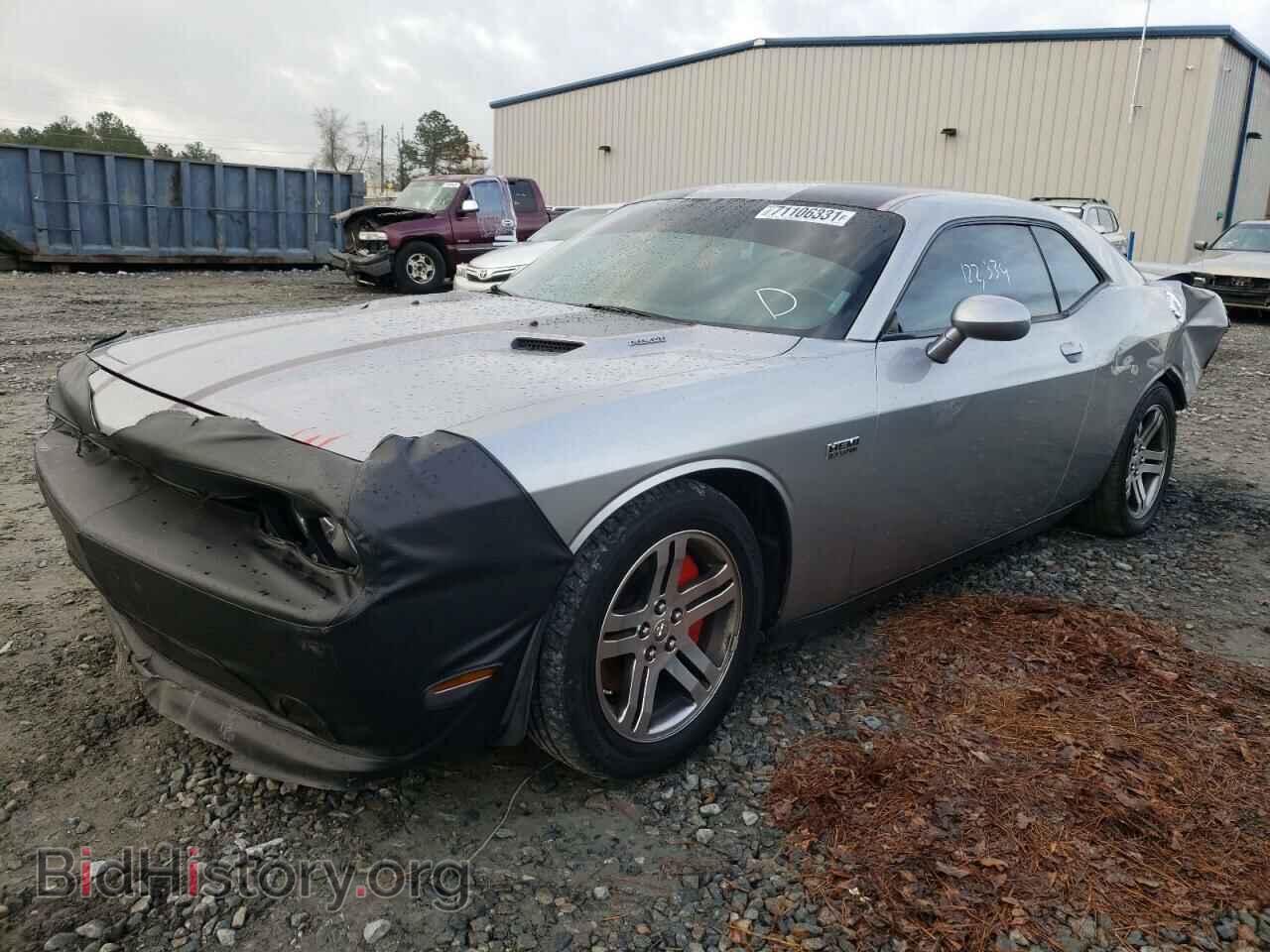 2014 DODGE CHALLENGER - VIN: 2C3CDYBT2DH614402 - Photo 2