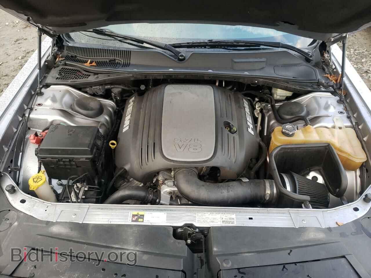 2014 DODGE CHALLENGER - VIN: 2C3CDYBT2DH614402 - Photo 7
