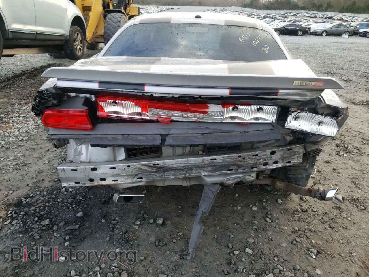 2014 DODGE CHALLENGER - VIN: 2C3CDYBT2DH614402 - Photo 9