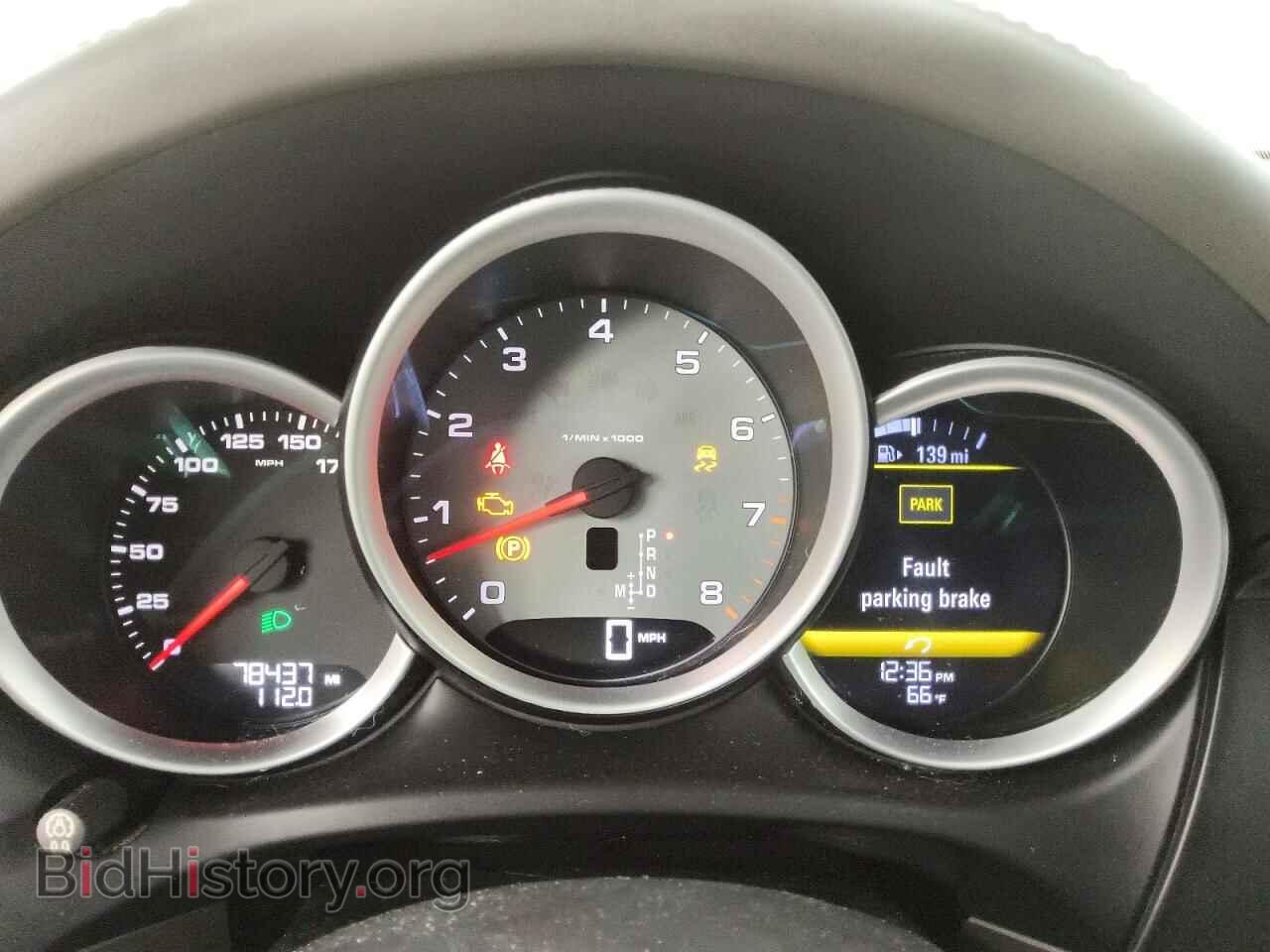 2015 PORSCHE MACAN - VIN: WP1AB2A56FLB50916 - Фото 9