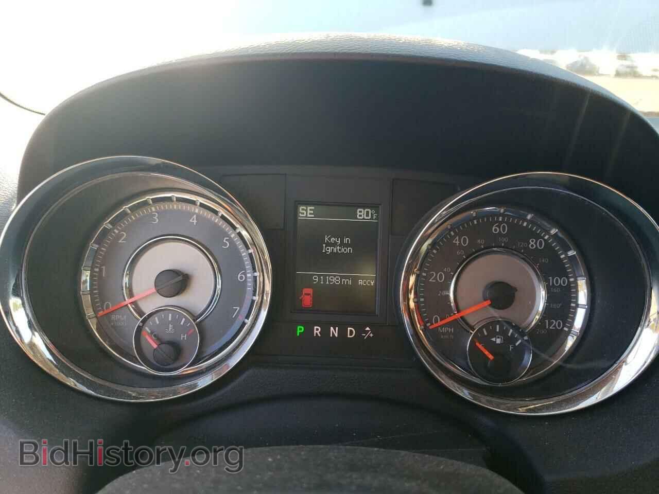 2012 CHRYSLER MINIVAN - VIN: 2C4RC1BG8CR346306 - Фото 9