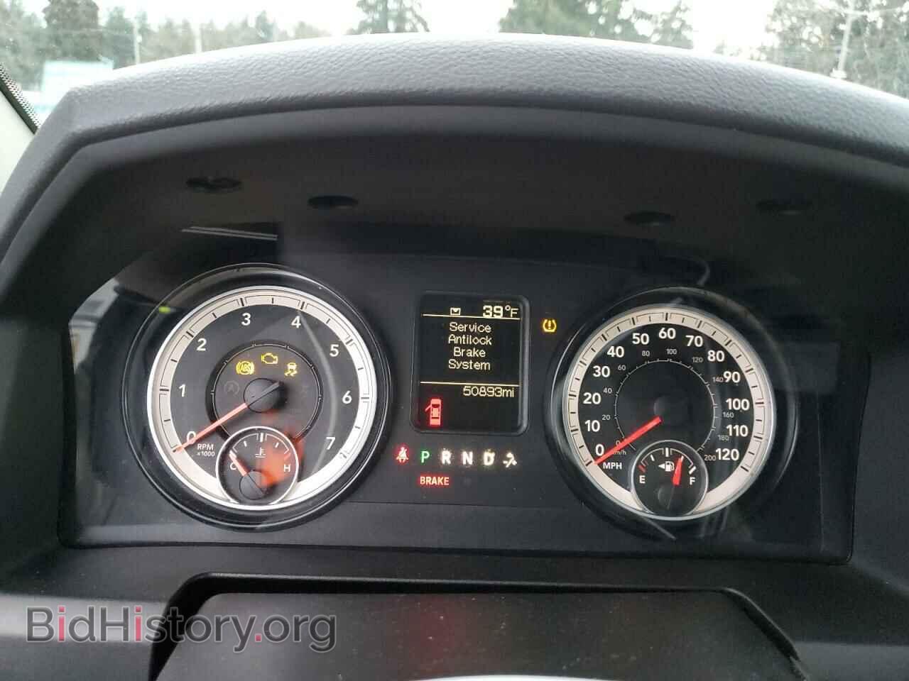 2015 RAM 1500 - VIN: 3C6JR6AT5FG675845 - Фото 9