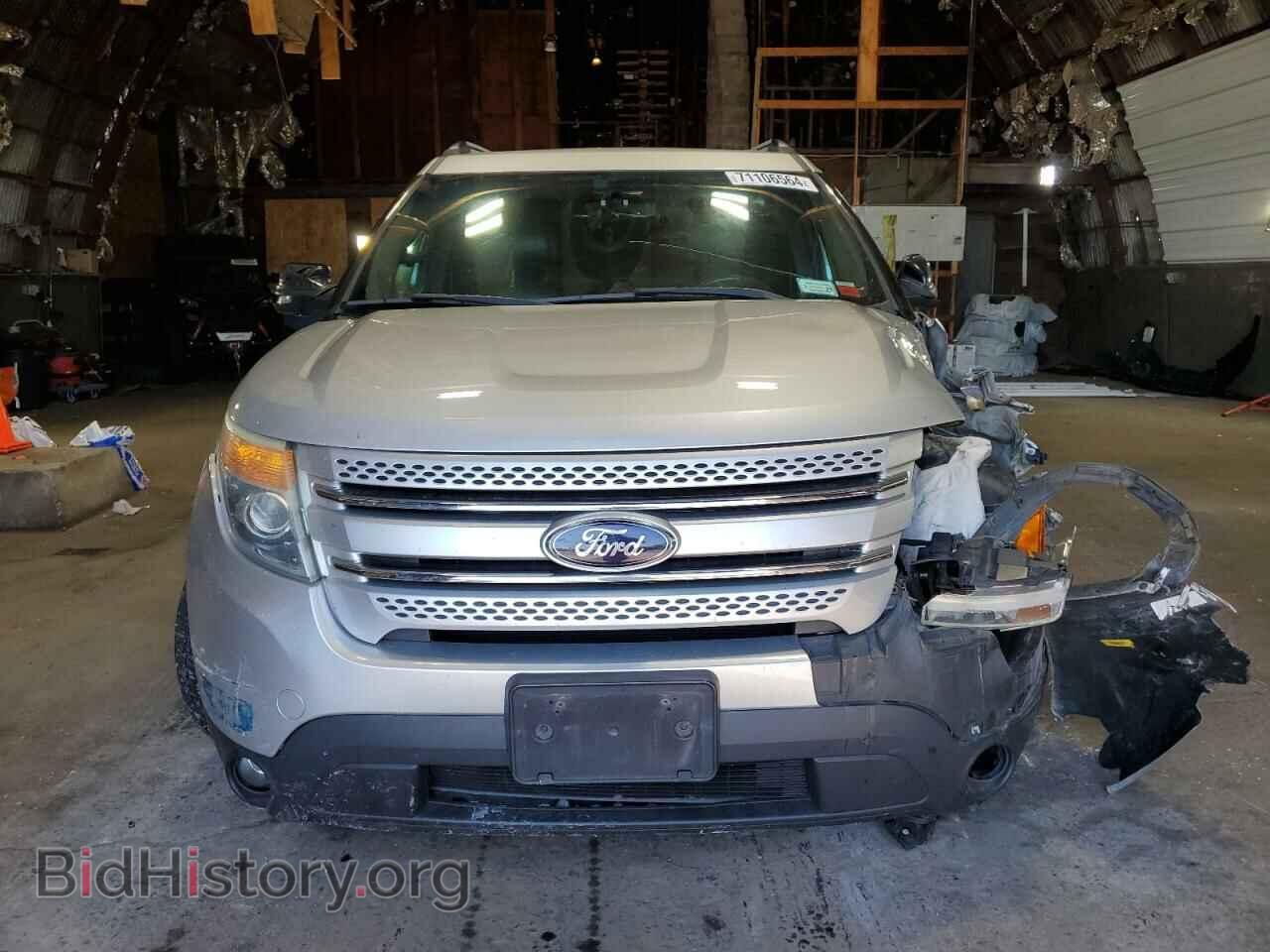 2014 FORD EXPEDITION - VIN: 1FM5K8D82EGA95511 - Фото 5