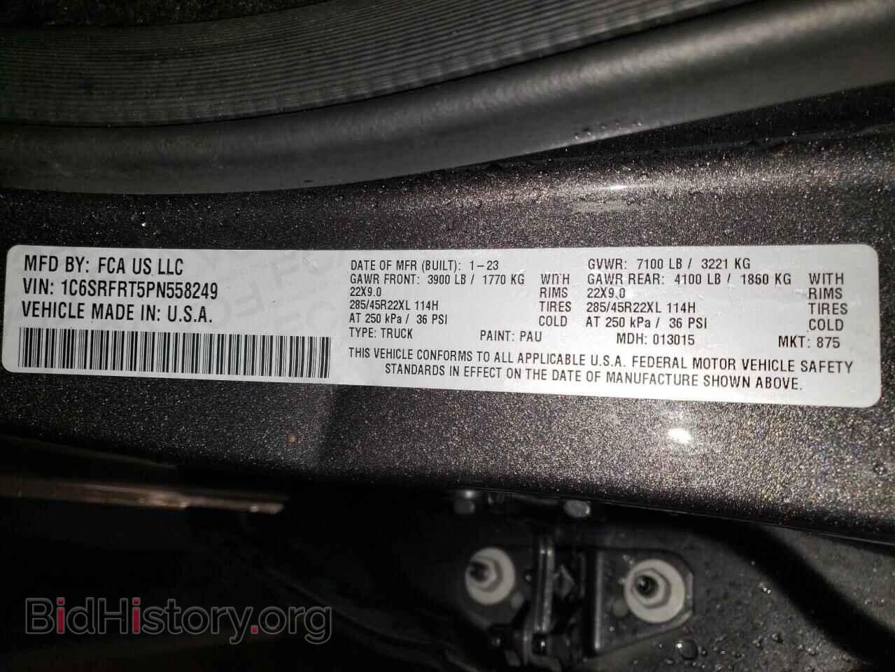 2023 RAM 1500 - VIN: 1C6SRFRT5PN558249 - Фото 12