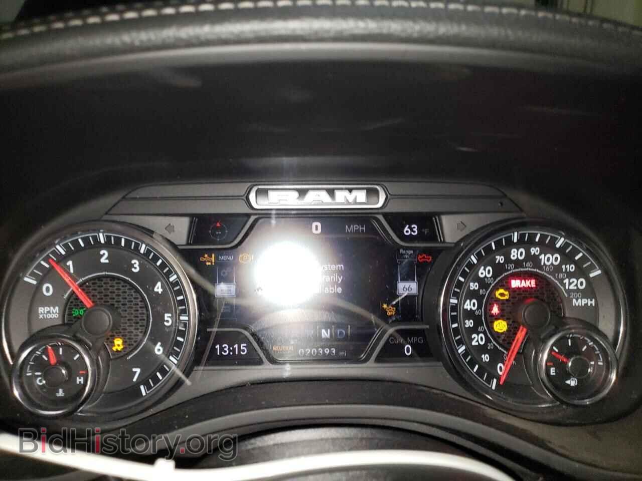 2023 RAM 1500 - VIN: 1C6SRFRT5PN558249 - Фото 9