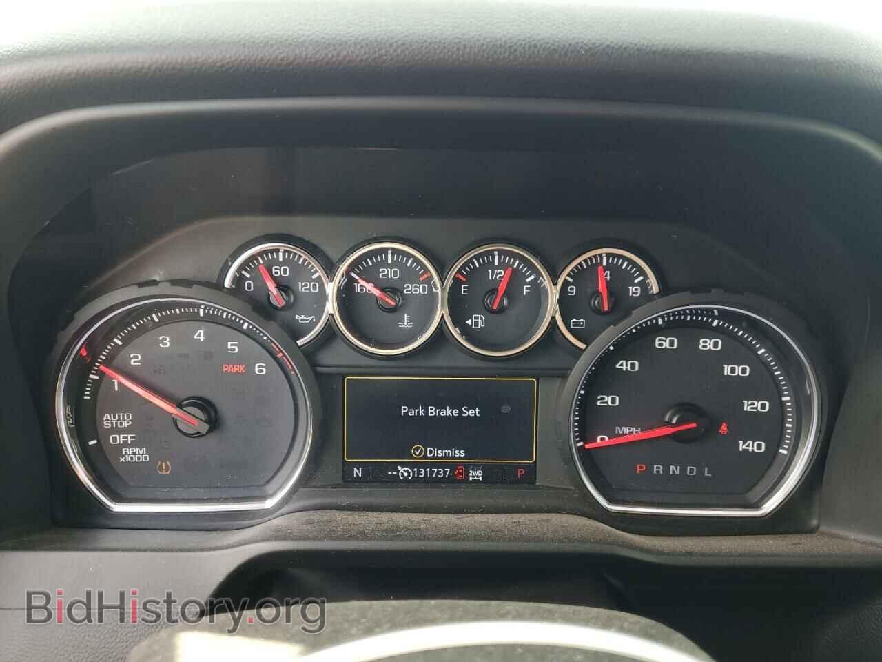 2019 CHEVROLET ALL Models - VIN: 1GCRYDEK2KZ343568 - Фото 9