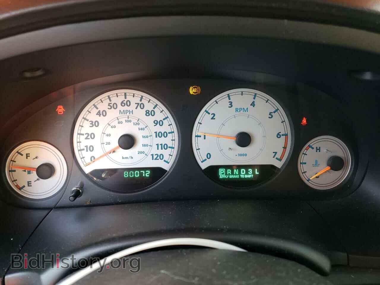 2007 CHRYSLER MINIVAN - VIN: 2A4GP44RX7R341572 - Фото 9