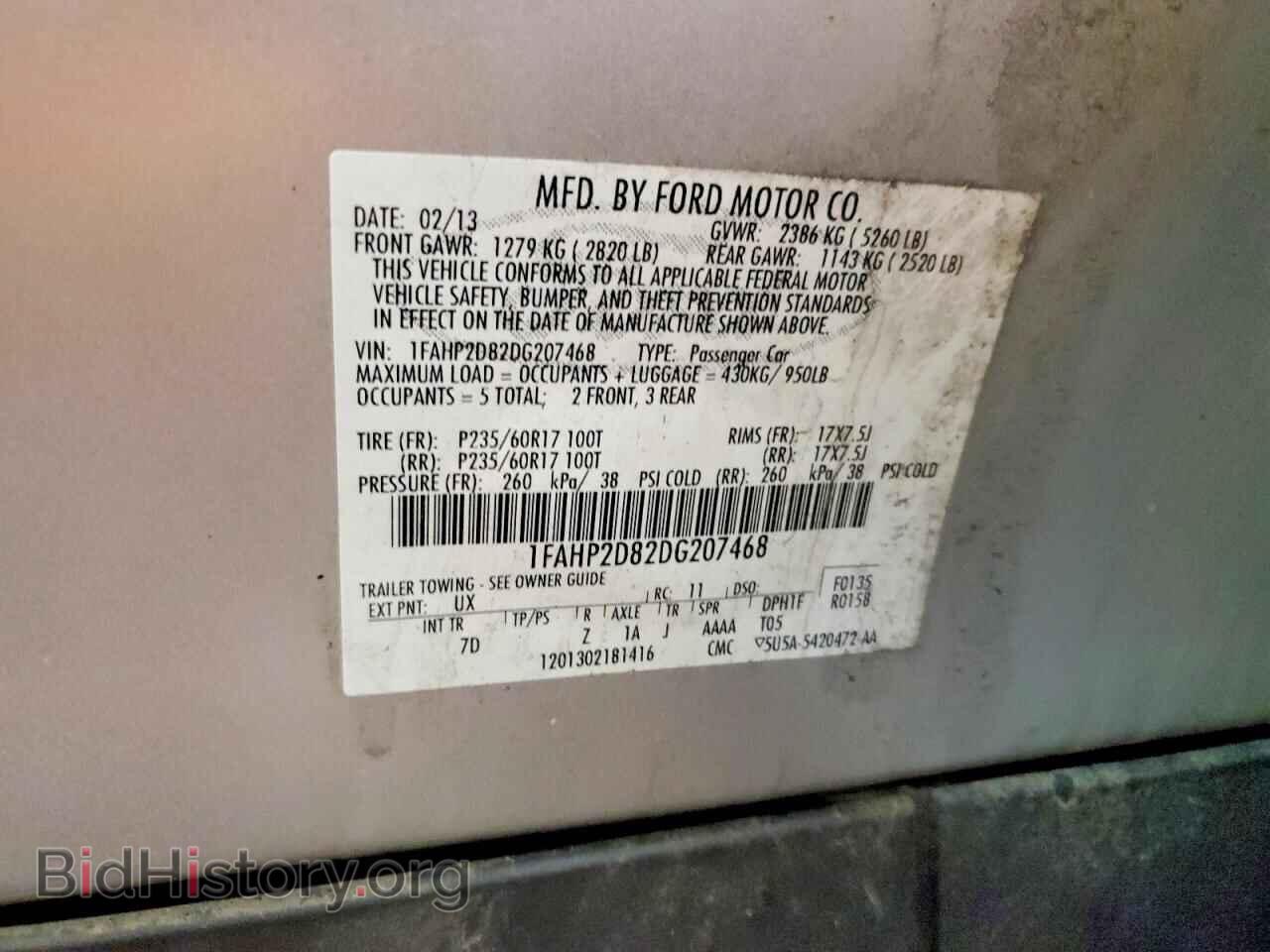 2013 FORD TAURUS - VIN: 1FAHP2D82DG207468 - Photo 12