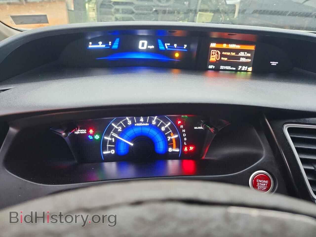 2015 HONDA CIVIC - VIN: 19XFB2F81FE219093 - Фото 9