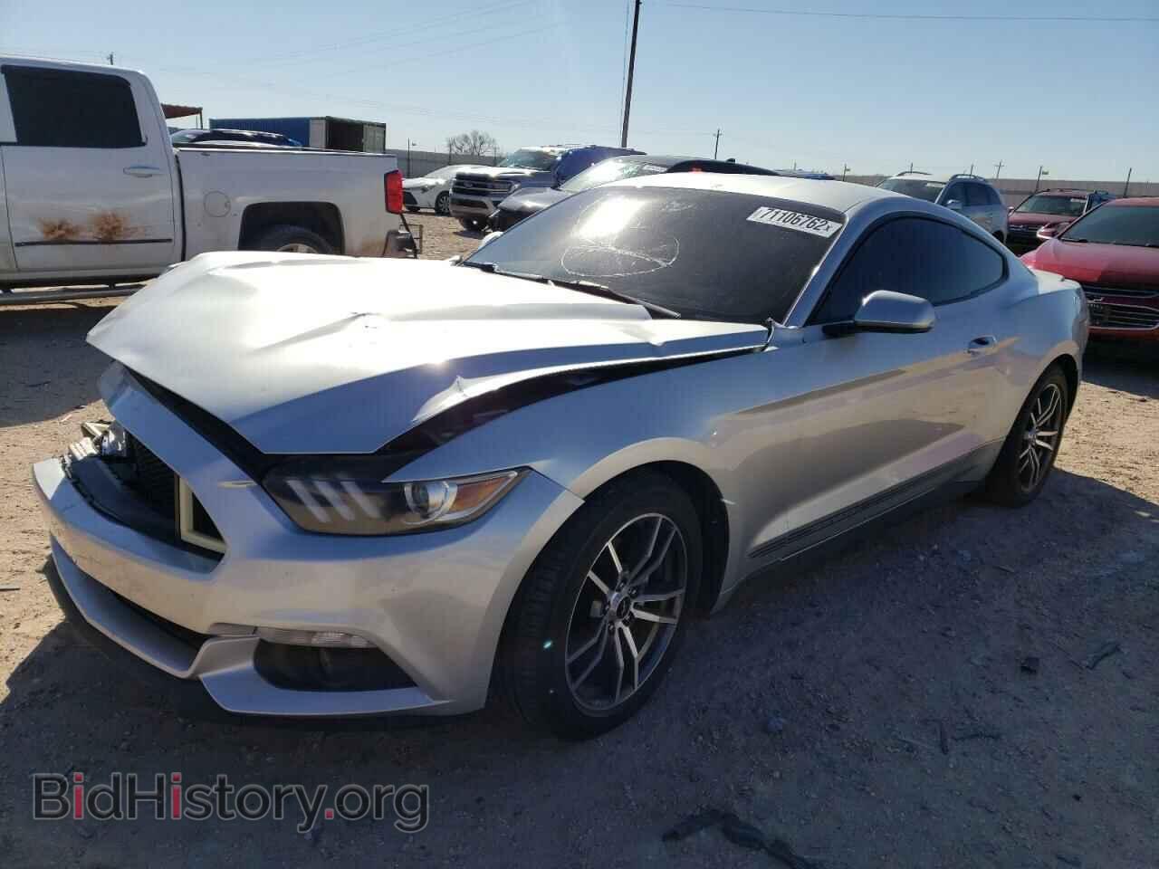 Фотография 1FA6P8TH9F5425093 - FORD MUSTANG 2015