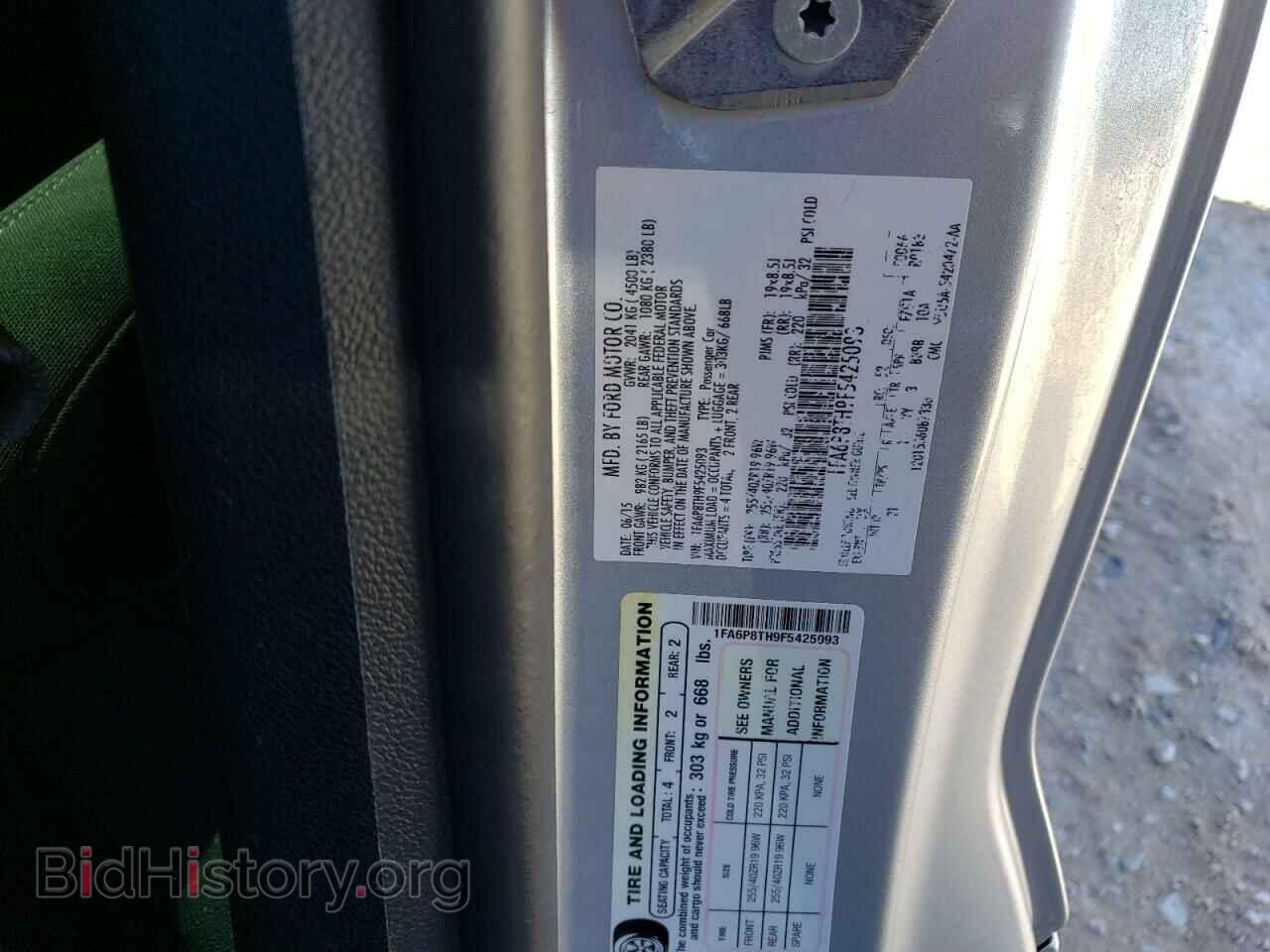 2015 FORD MUSTANG - VIN: 1FA6P8TH9F5425093 - Фото 12