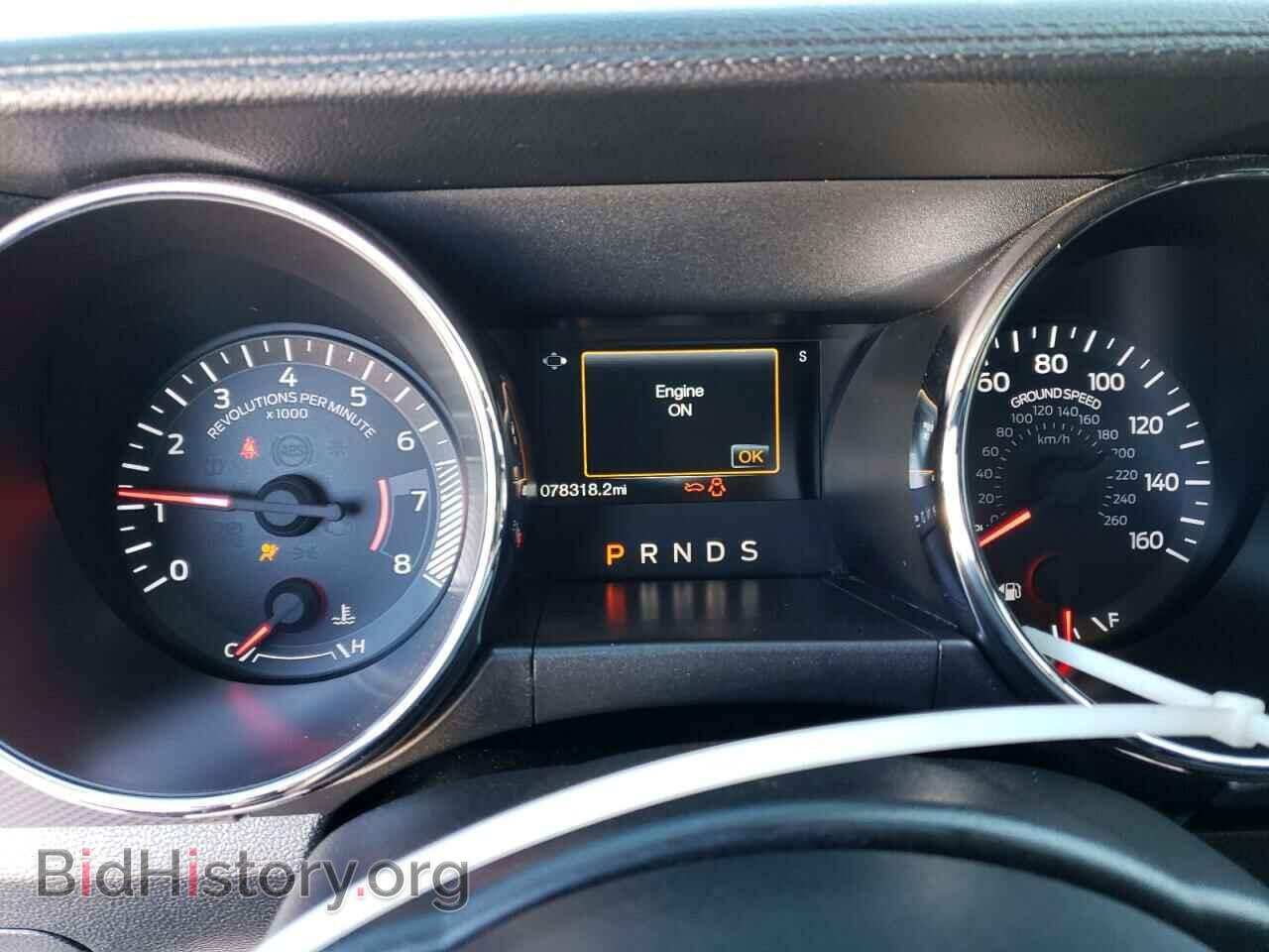 2015 FORD MUSTANG - VIN: 1FA6P8TH9F5425093 - Фото 9