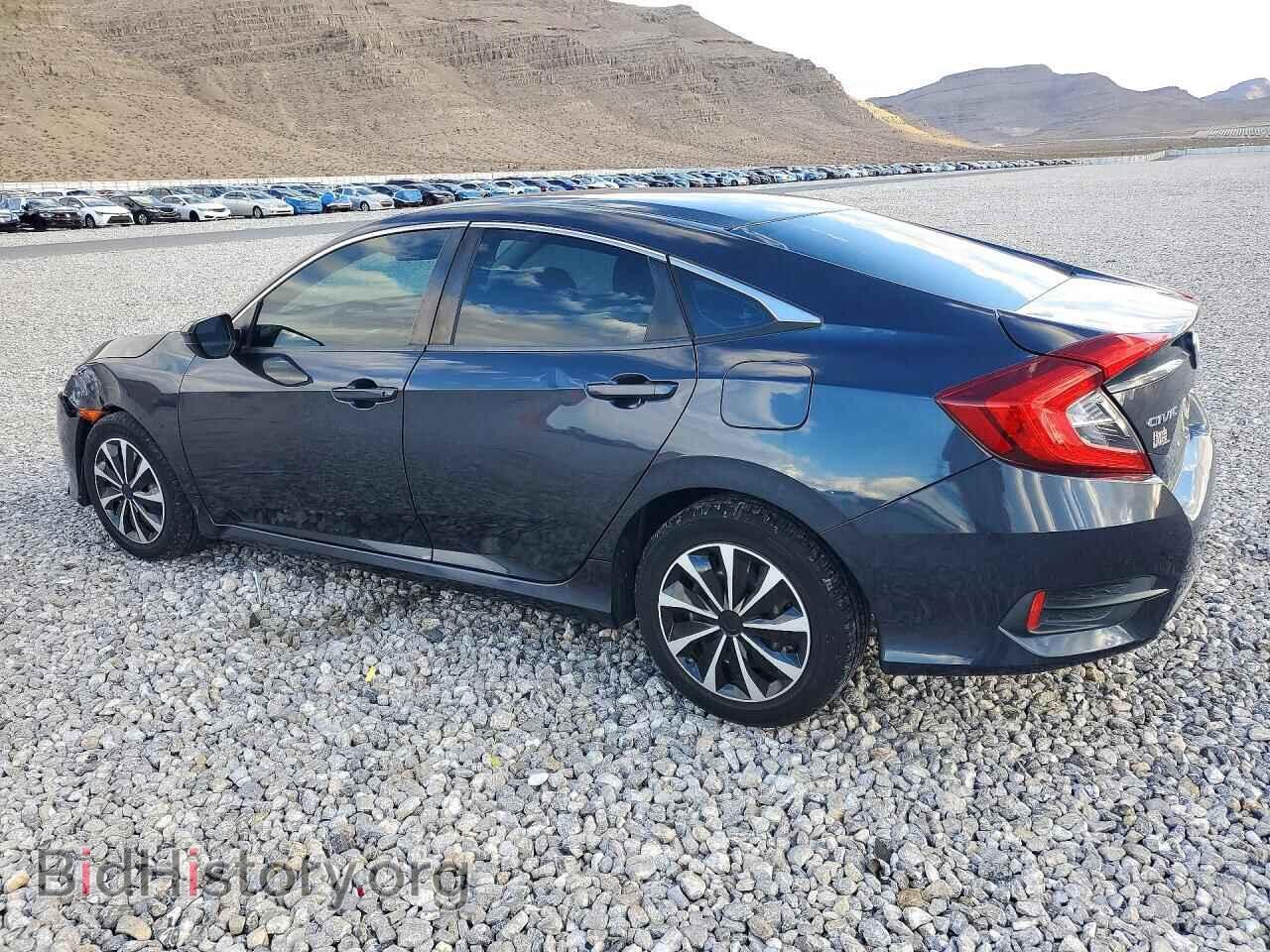 2017 HONDA CIVIC - VIN: 19XFC2F57HE078620 - Фото 2