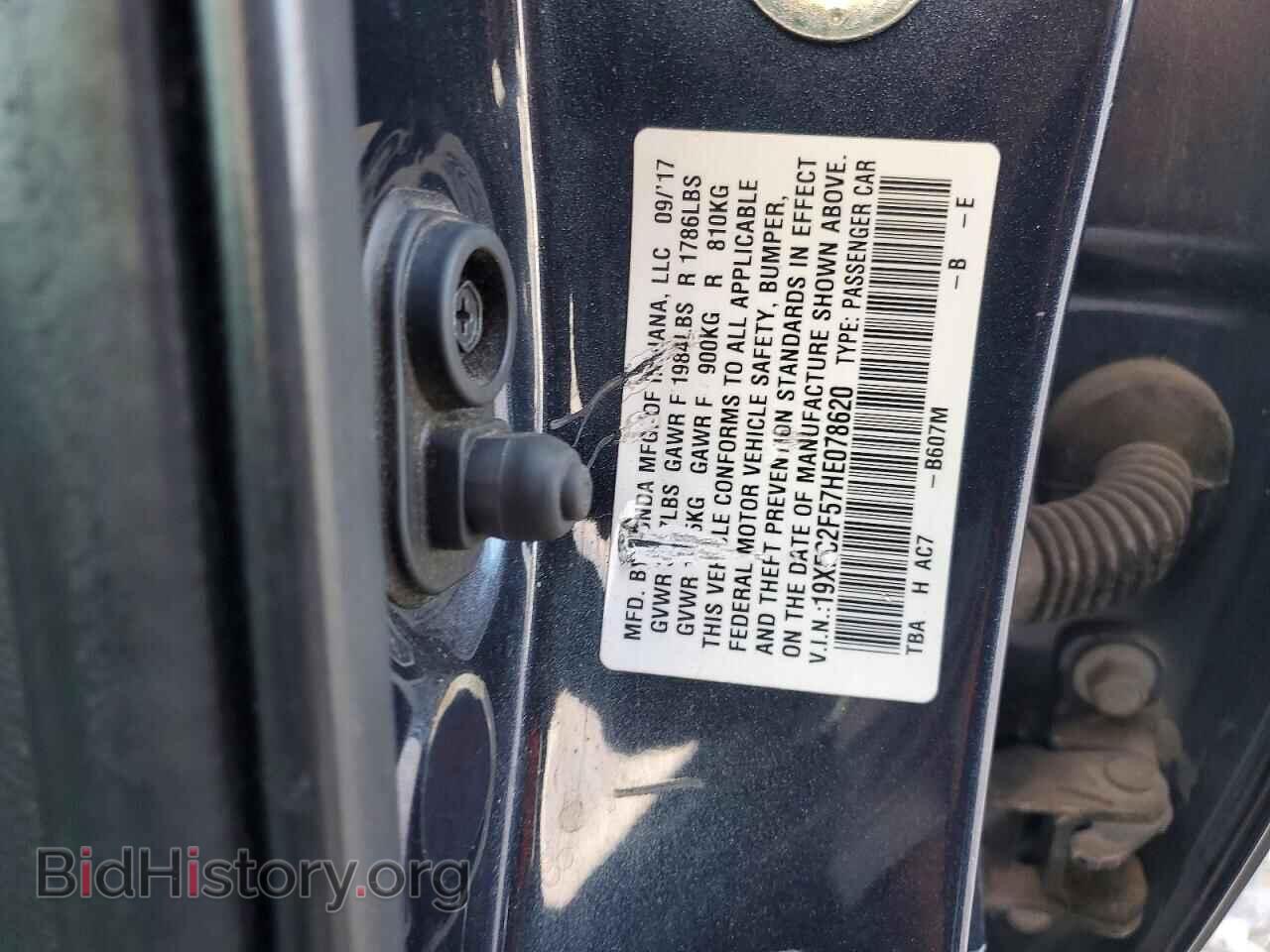 2017 HONDA CIVIC - VIN: 19XFC2F57HE078620 - Фото 12
