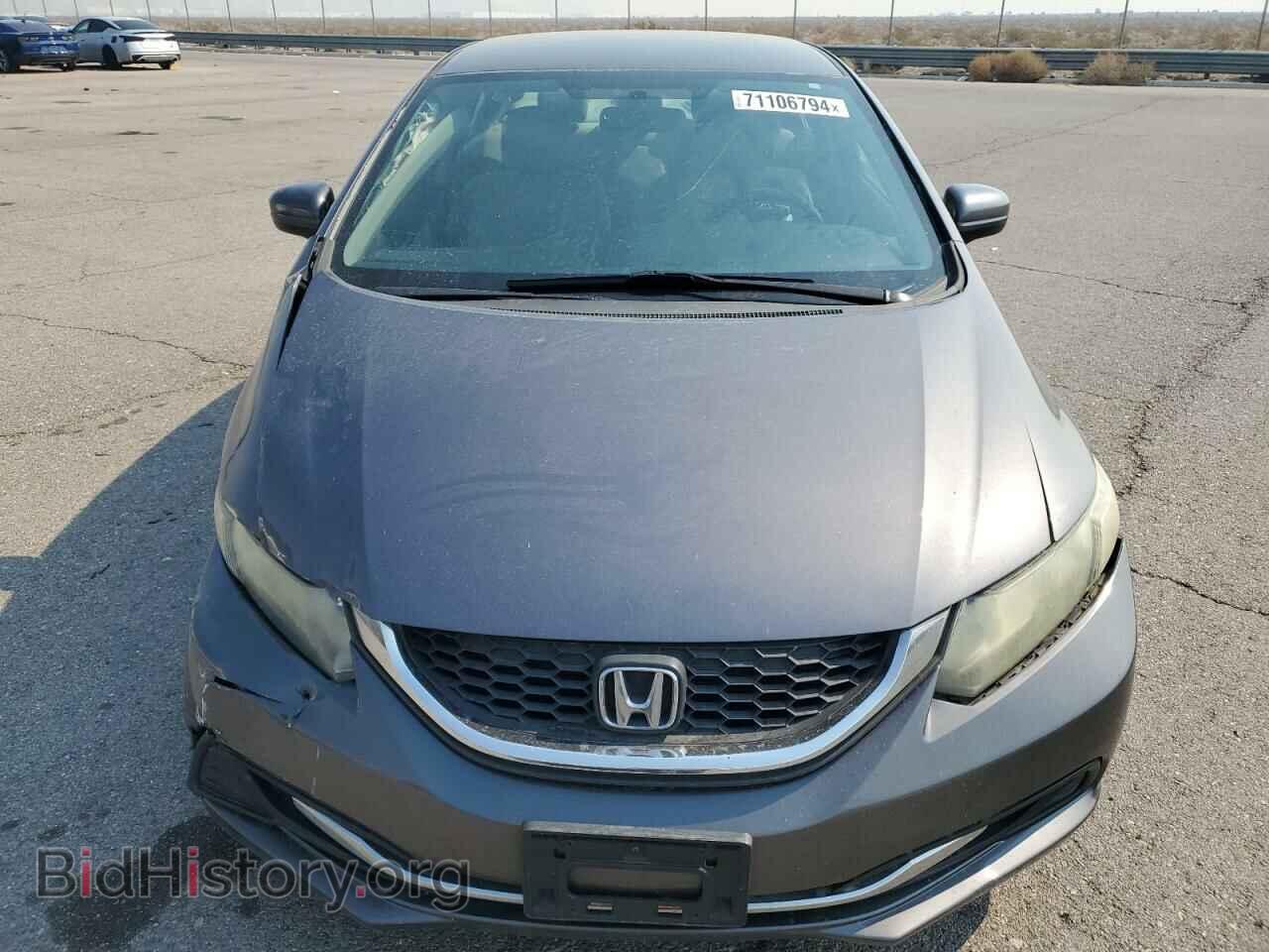 2014 HONDA CIVIC - VIN: 19XFB2F5XEE214687 - Фото 5