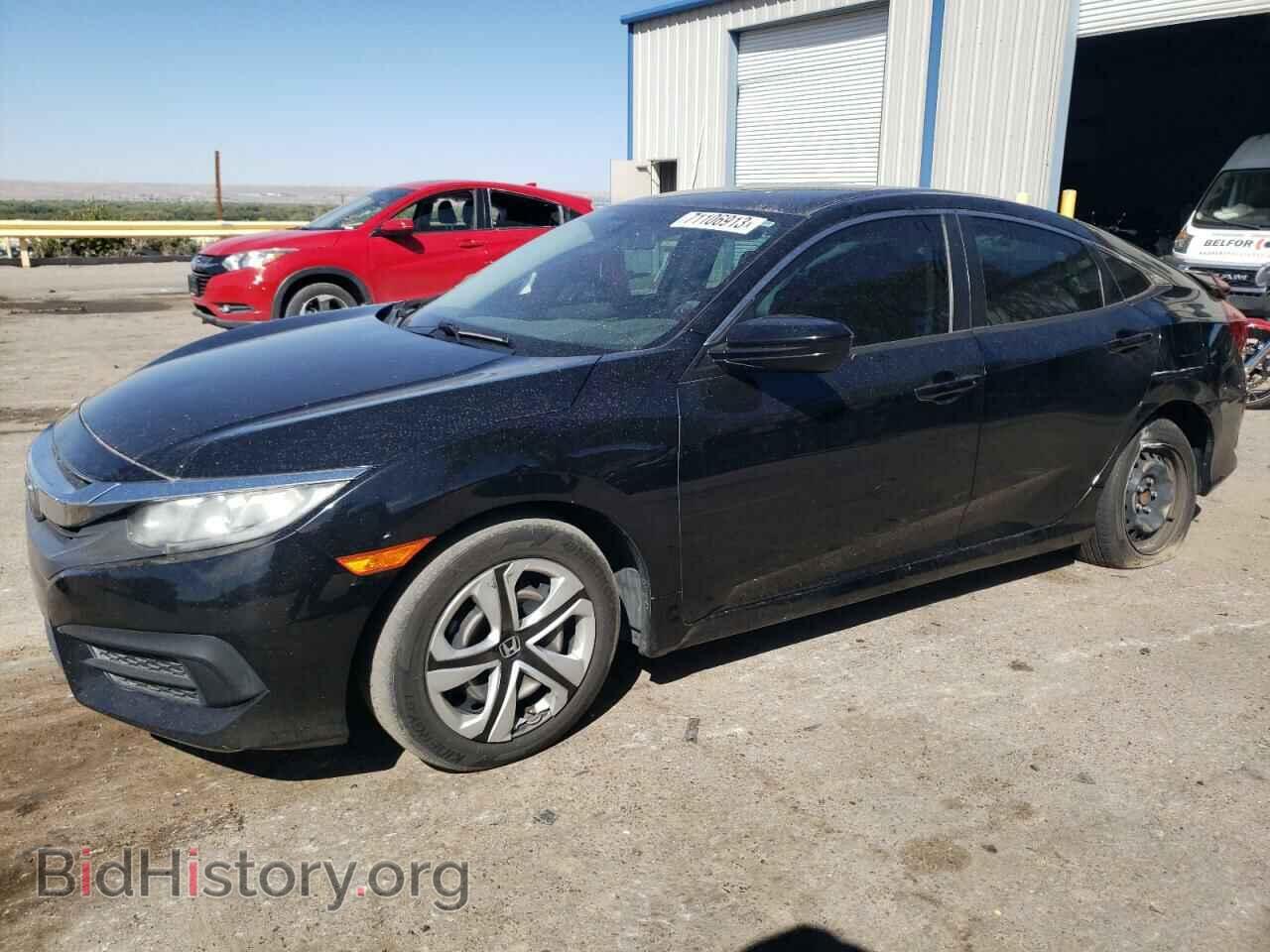 Фотография 19XFC2E5XHE012273 - HONDA CIVIC 2017