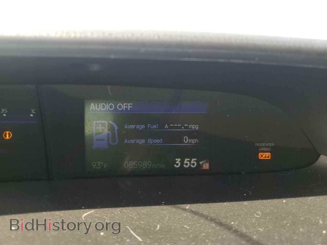 2015 HONDA CIVIC - VIN: 2HGFG3B86FH501748 - Фото 9