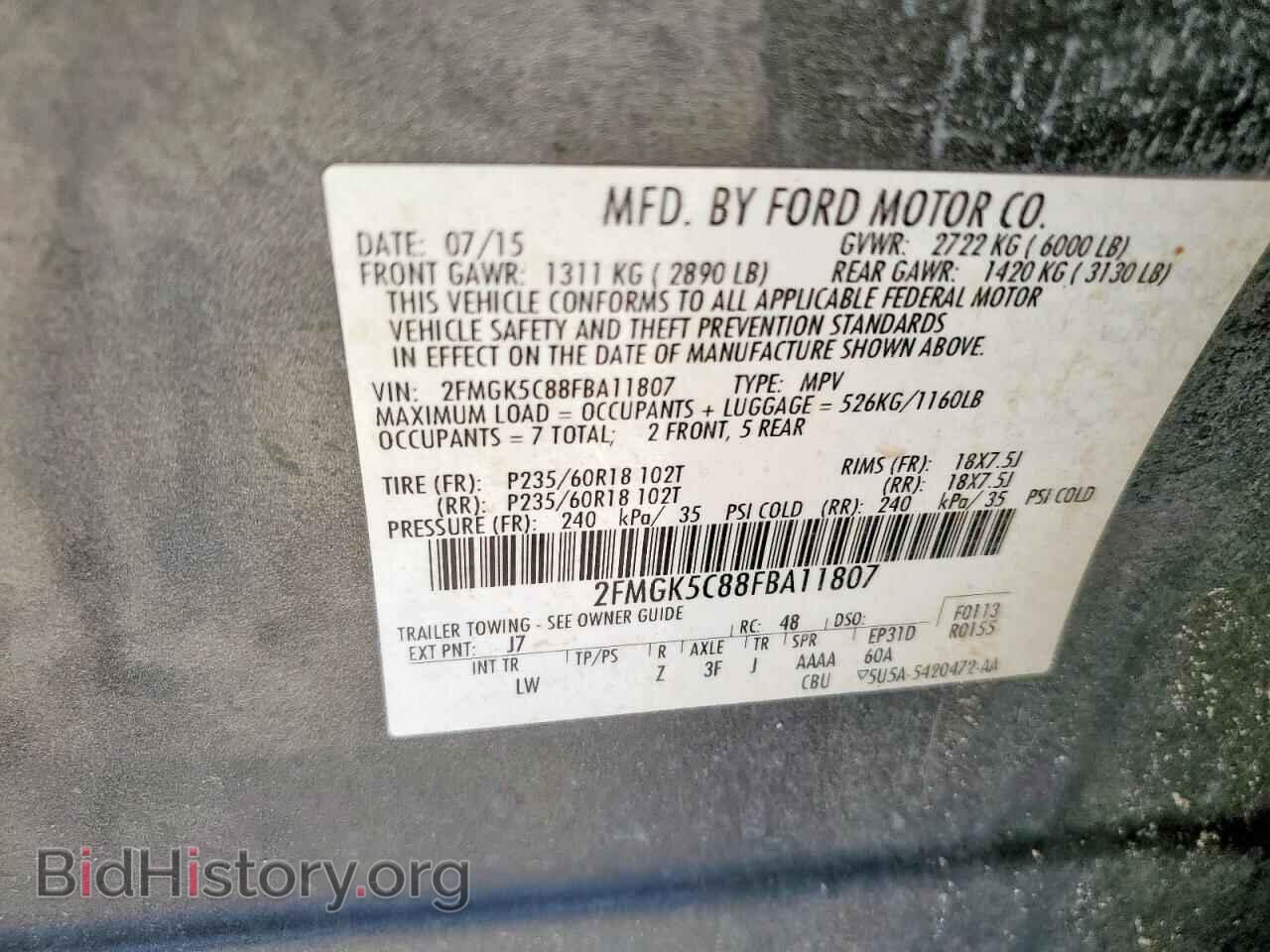 2015 FORD FLEX - VIN: 2FMGK5C88FBA11807 - Photo 14