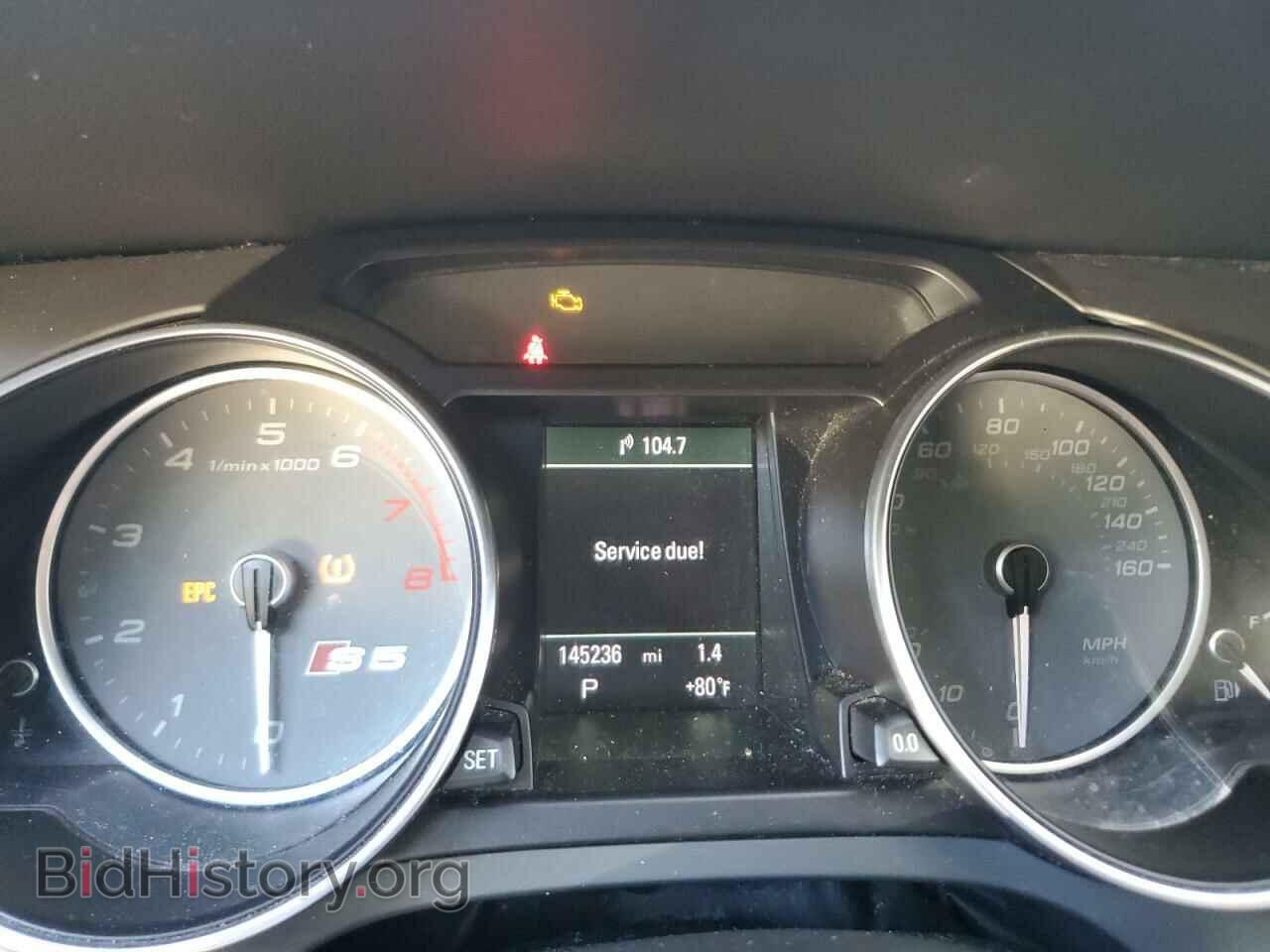 2013 AUDI S5/RS5 - VIN: WAUVGAFR9DA022685 - Фото 9