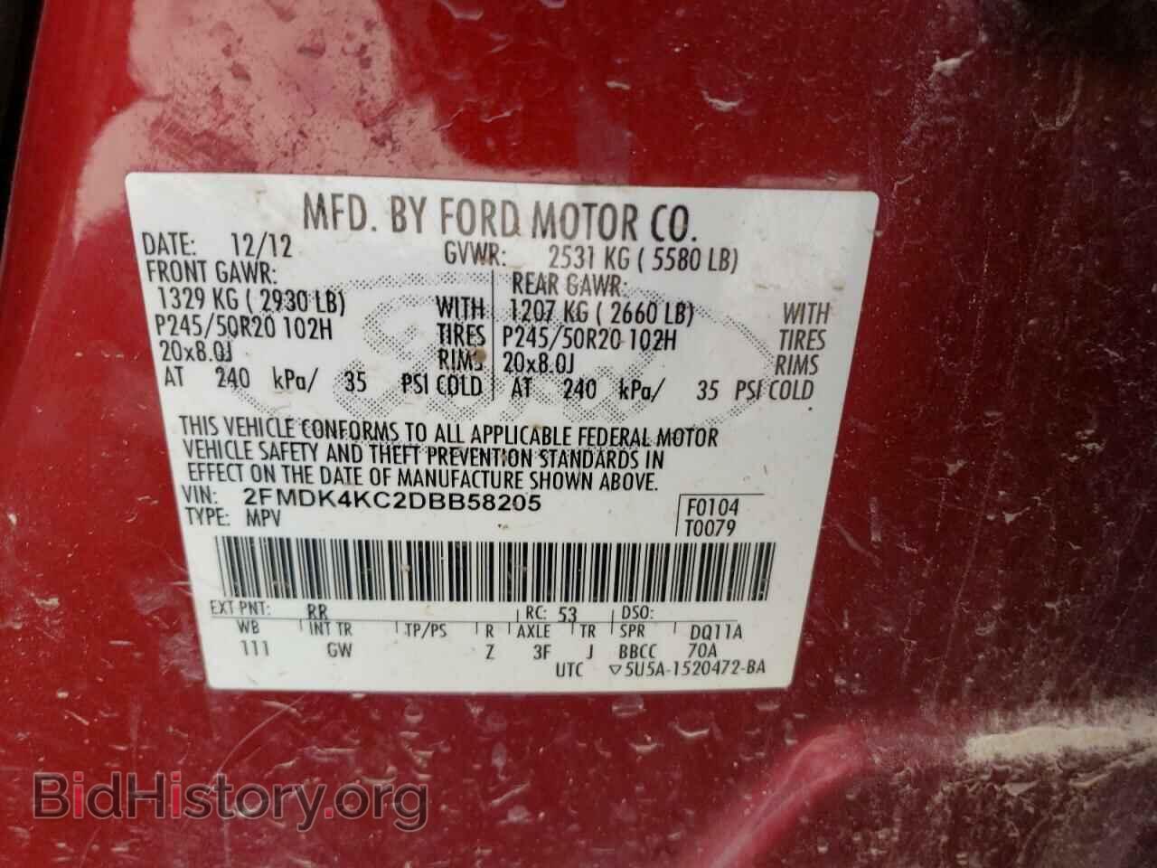 2013 FORD EDGE - VIN: 2FMDK4KC2DBB58205 - Photo 13