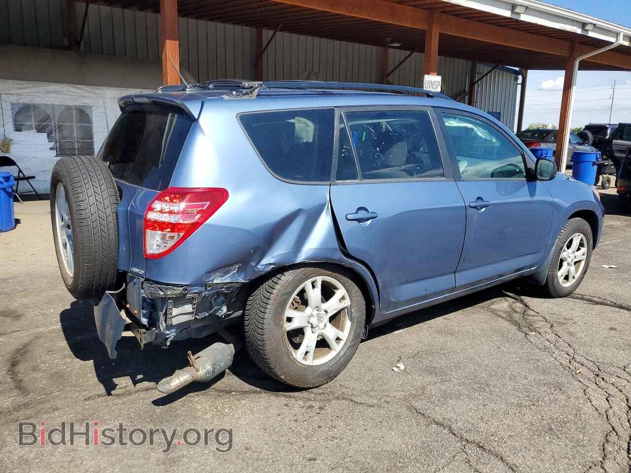 2012 TOYOTA RAV4 - VIN: 2T3BF4DV4CW248112 - Photo 3
