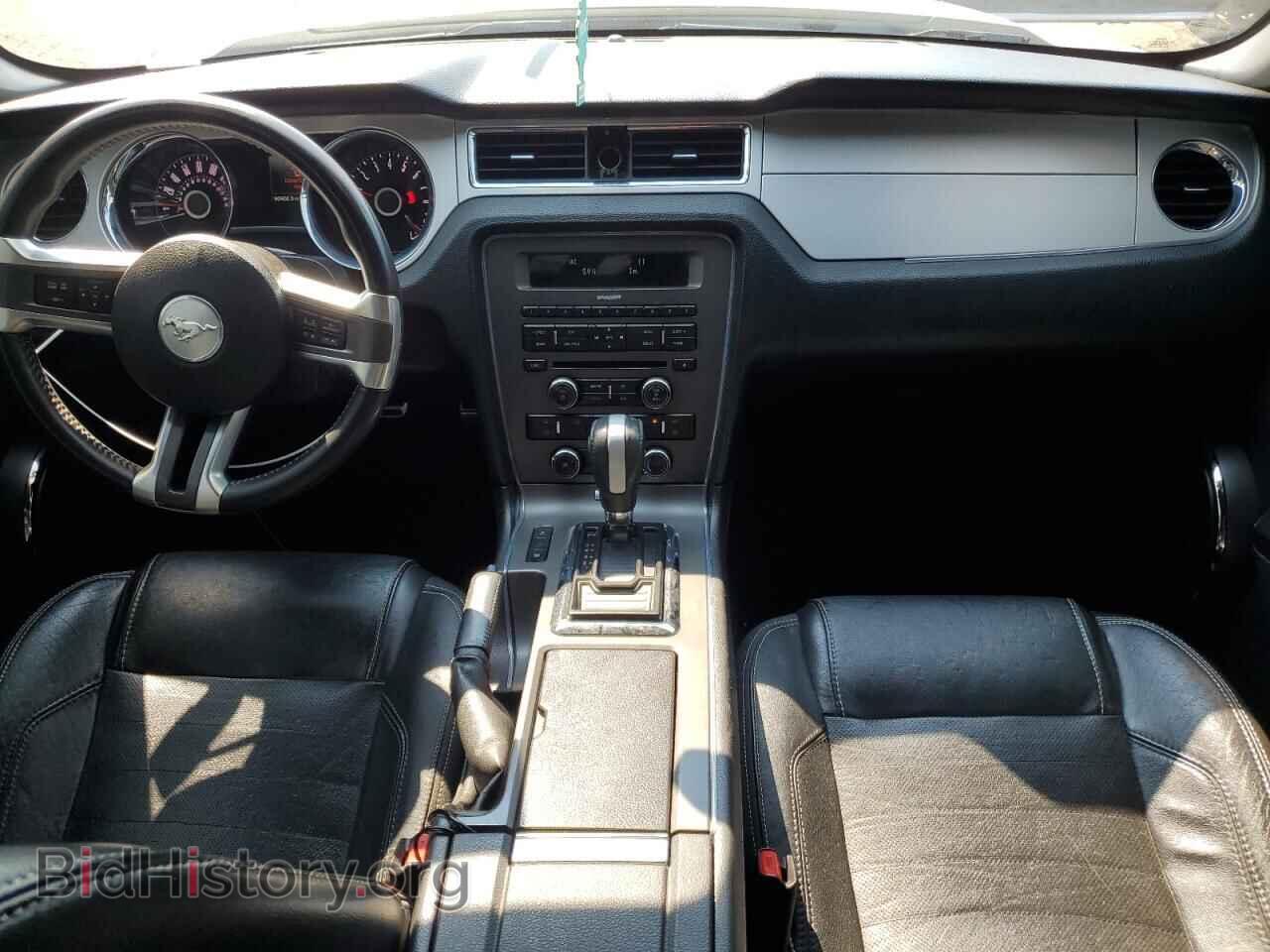 2014 FORD ALL Models - VIN: 1ZVBP8EMXE5222633 - Фото 8
