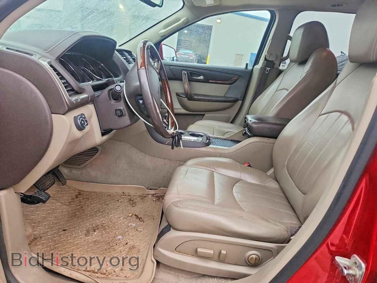 2013 GMC ACADIA DEN - VIN: 1GKKRTKD8DJ238523 - Photo 7
