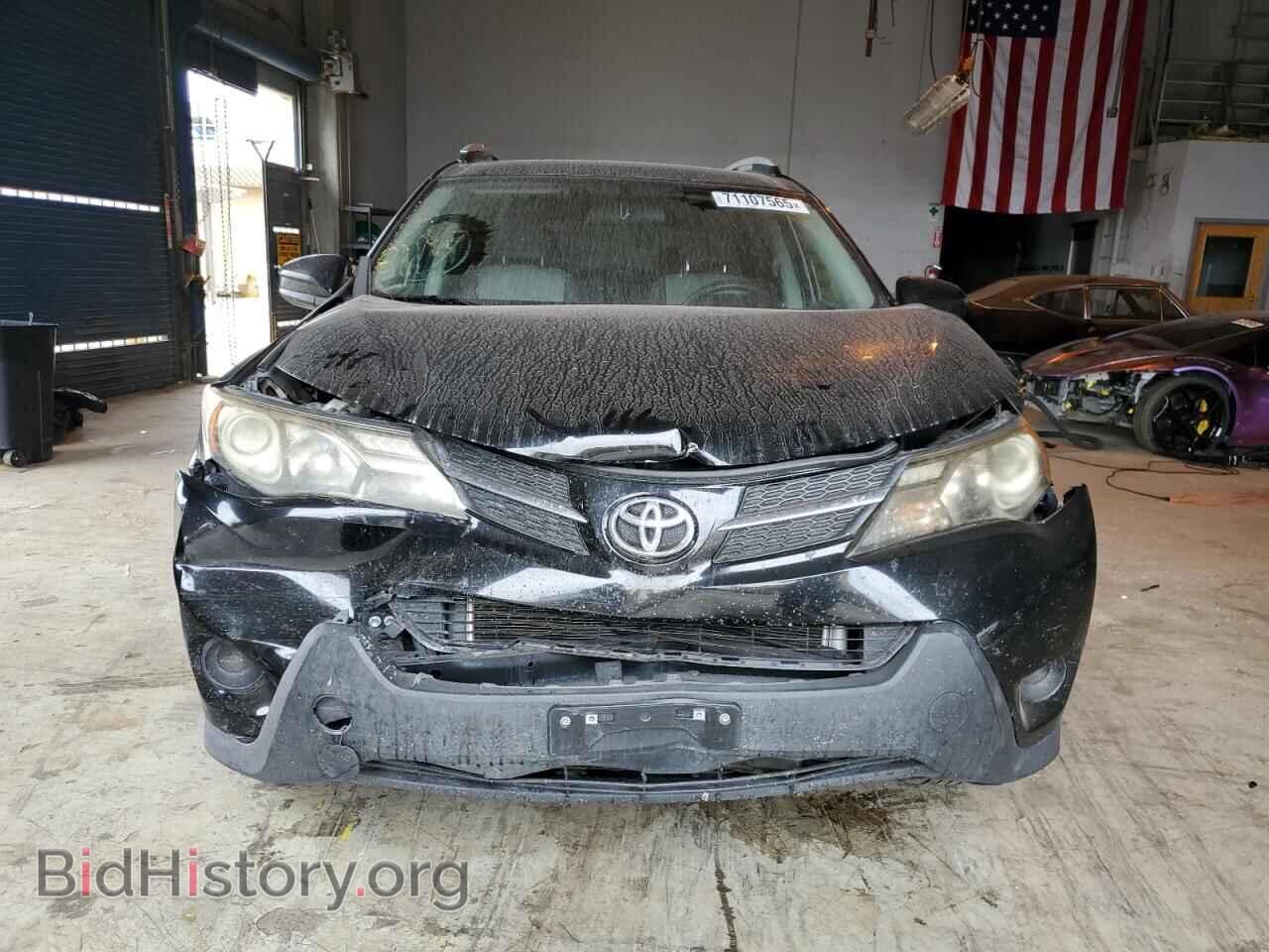 2013 TOYOTA RAV4 - VIN: 2T3BFREV4DW079075 - Фото 5