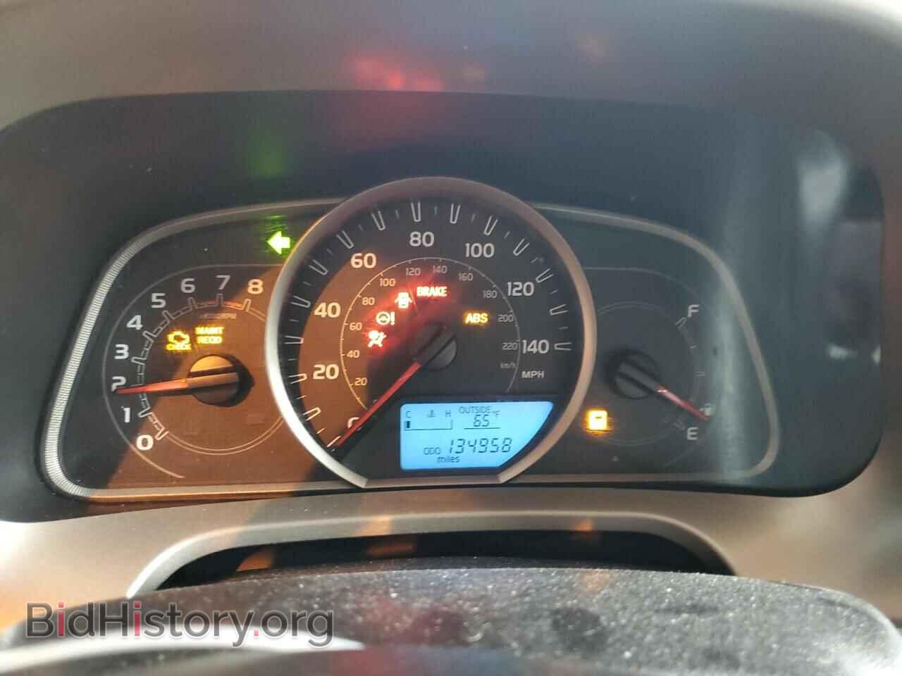 2013 TOYOTA RAV4 - VIN: 2T3BFREV4DW079075 - Фото 9