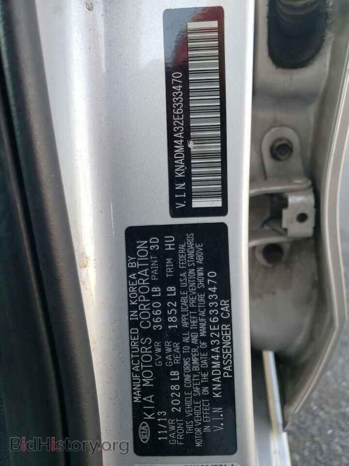 2014 KIA RIO - VIN: KNADM4A32E6333470 - Фото 12