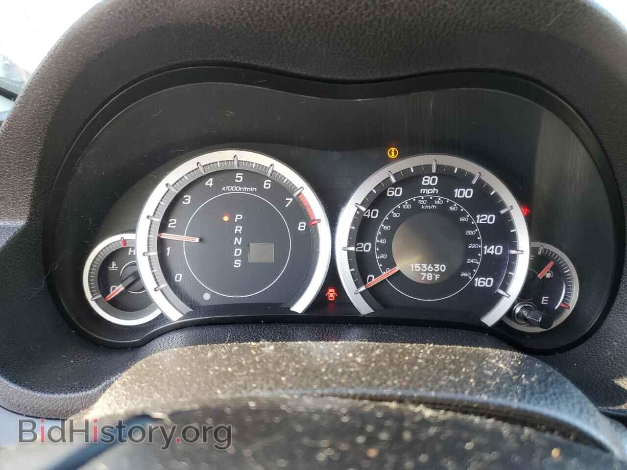 2012 ACURA TSX - VIN: JH4CU2F63CC000939 - Фото 9