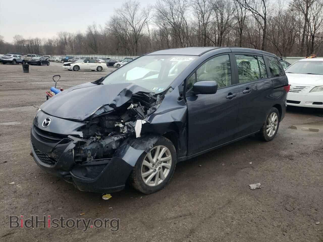 2012 MAZDA 5 - VIN: JM1CW2BL7C0136421 - Photo 2