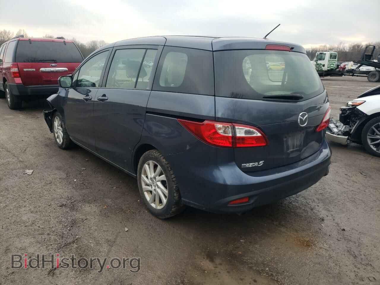 2012 MAZDA 5 - VIN: JM1CW2BL7C0136421 - Photo 3