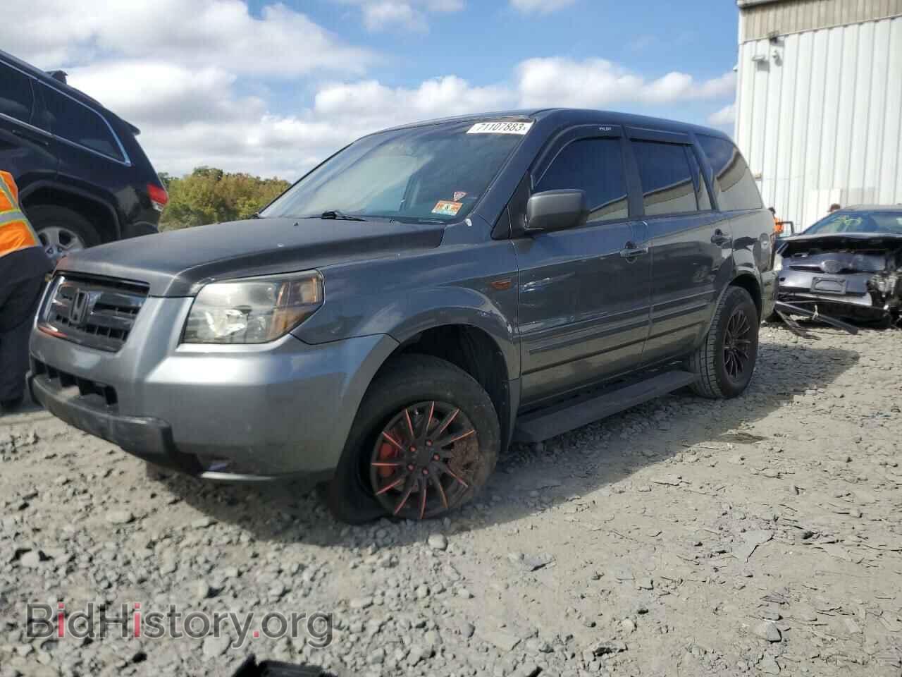 Photo 5FNYF18777B018564 - HONDA PILOT 2007